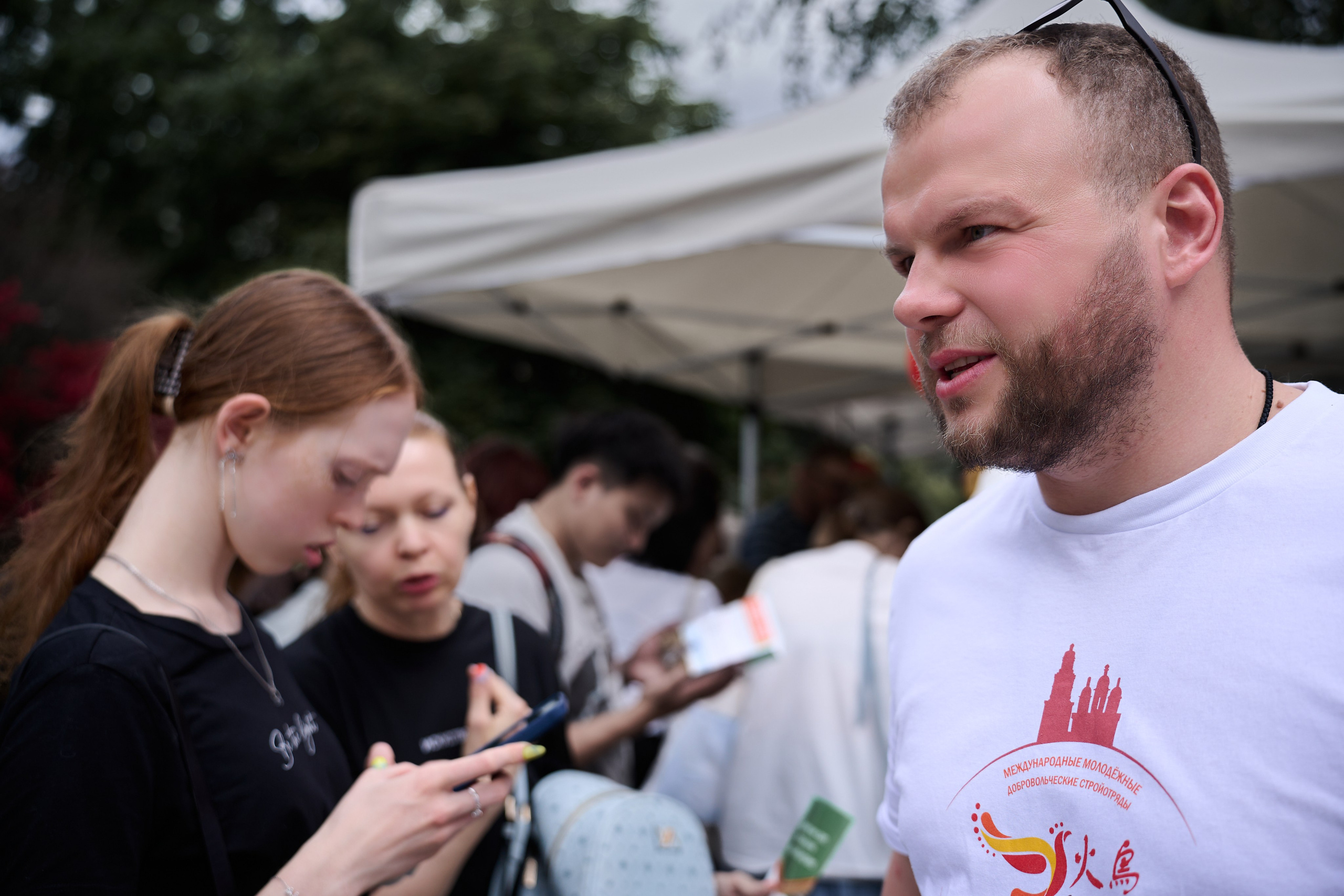 Фестиваль. Фотограф в Москве