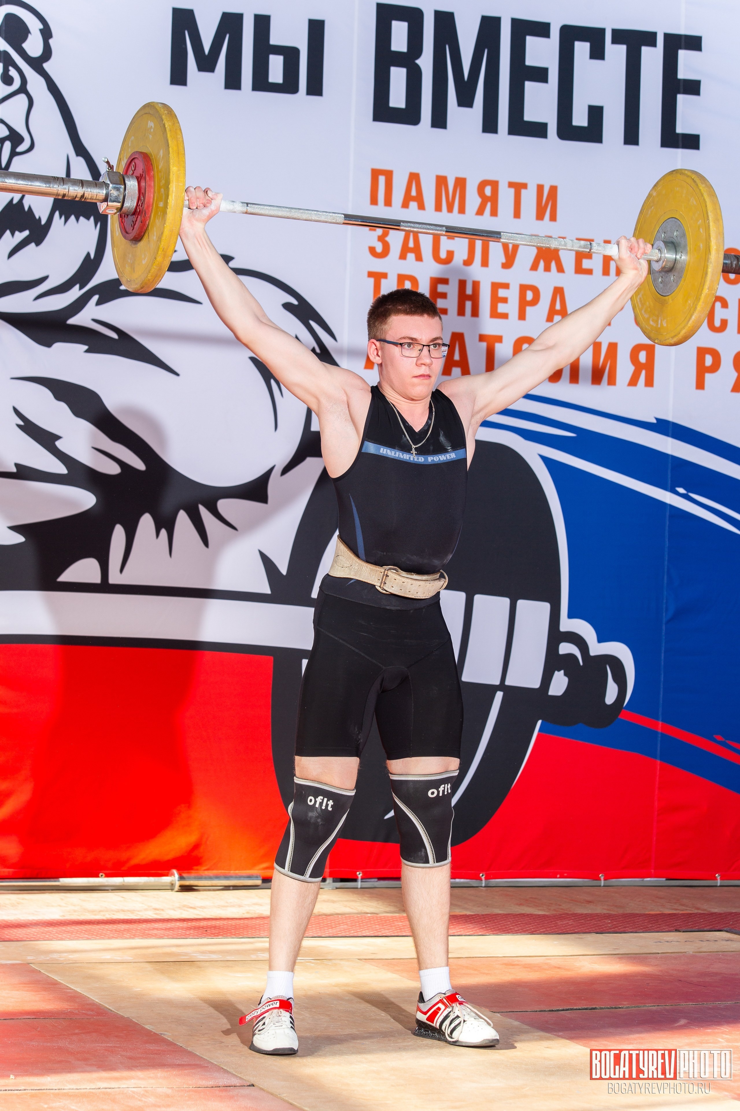 Репортажная съемка в Орловской и Тульских областях — фотограф Николай Богатырев. Профессиональный фотограф в Мценске и Орловской области