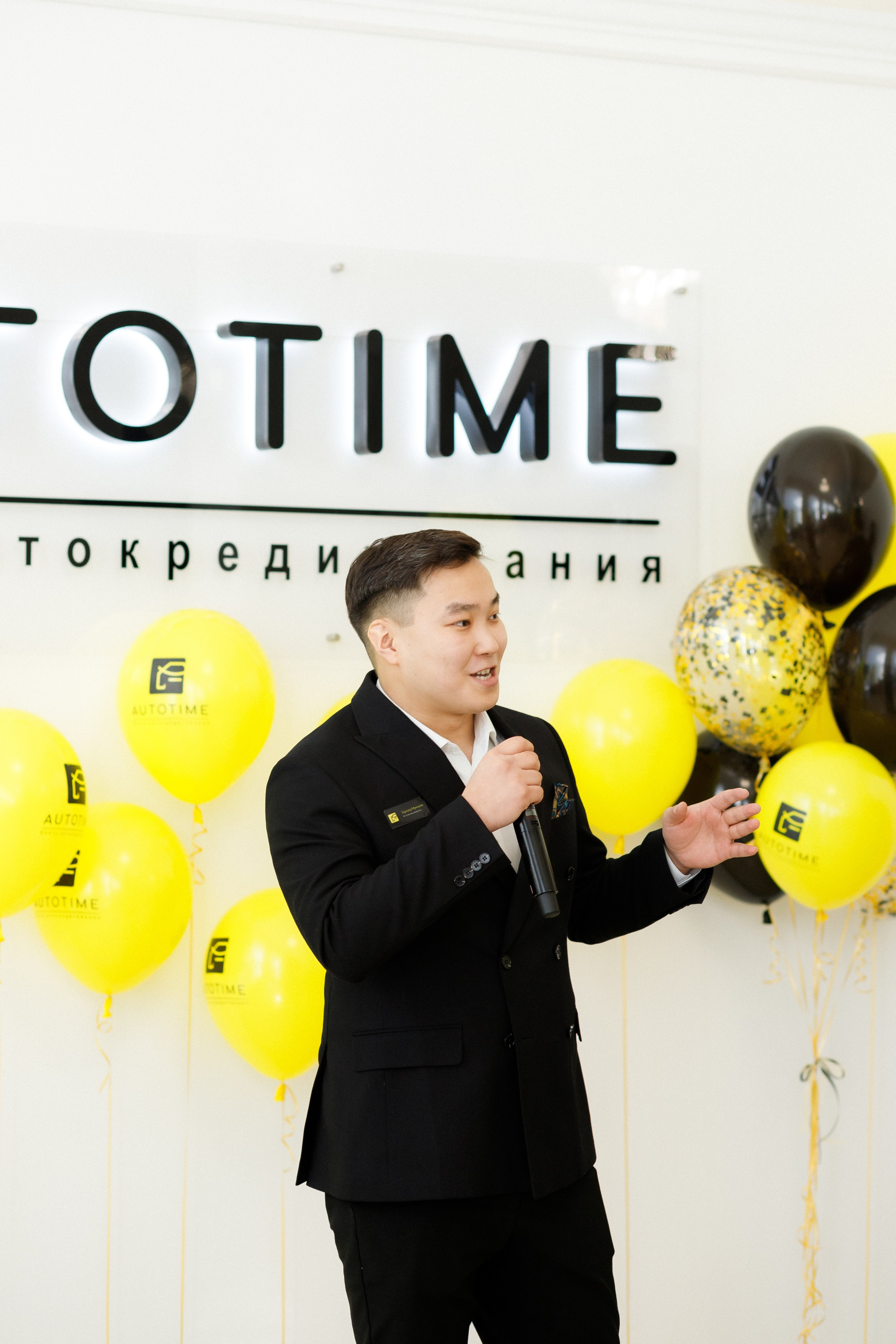 AUTOTIME ОТКРЫТИЕ ОФИСА в ХАБАРОВСКЕ. СВОИ. ФОТООТЧЕТЫ-СОБЫТИЯ-МЕСТА