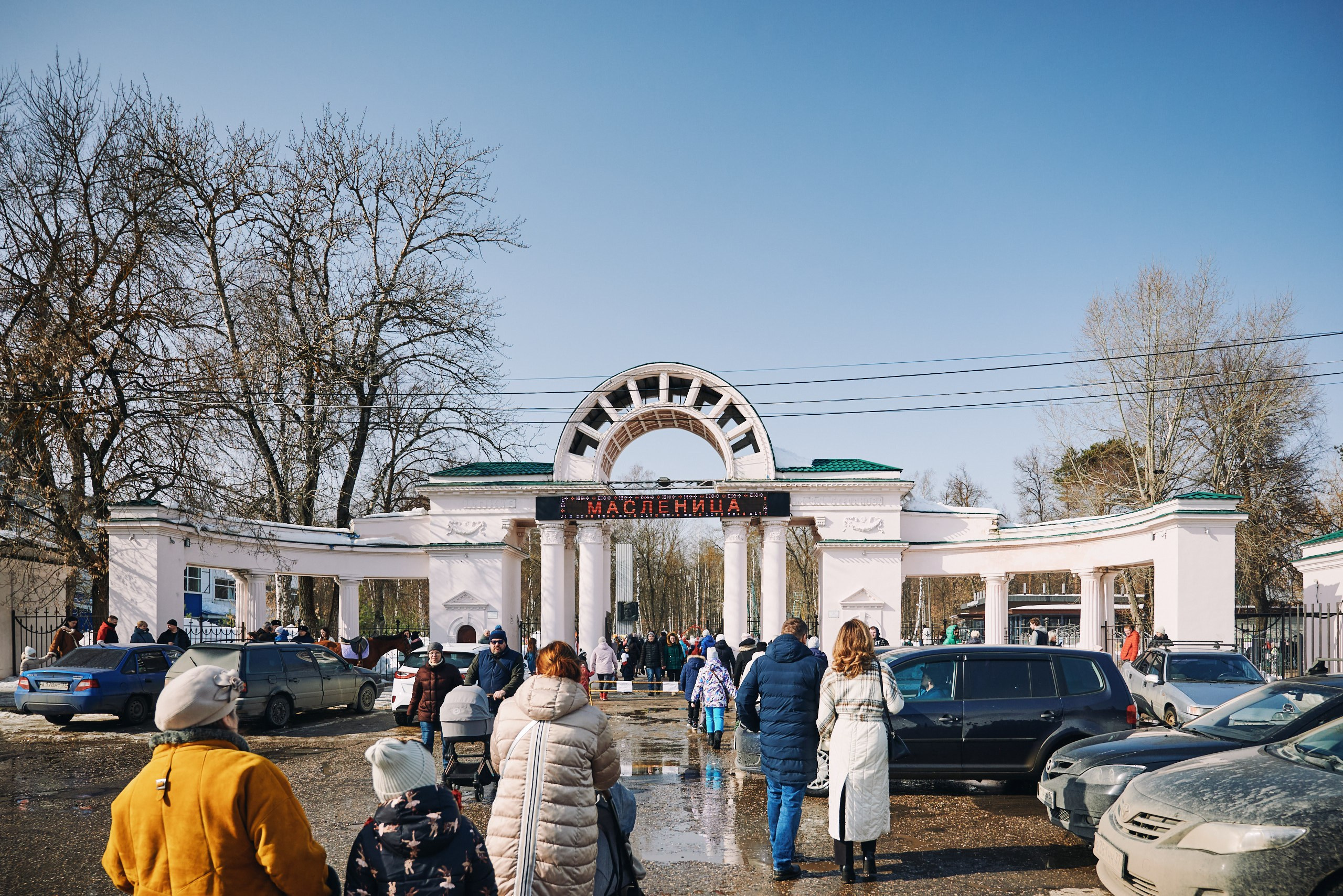 Масленица в Иваново 2024 год Парк Степанова. Фотограф в Иваново: Каталожная съемка одежды и постельного белья, Wildberries