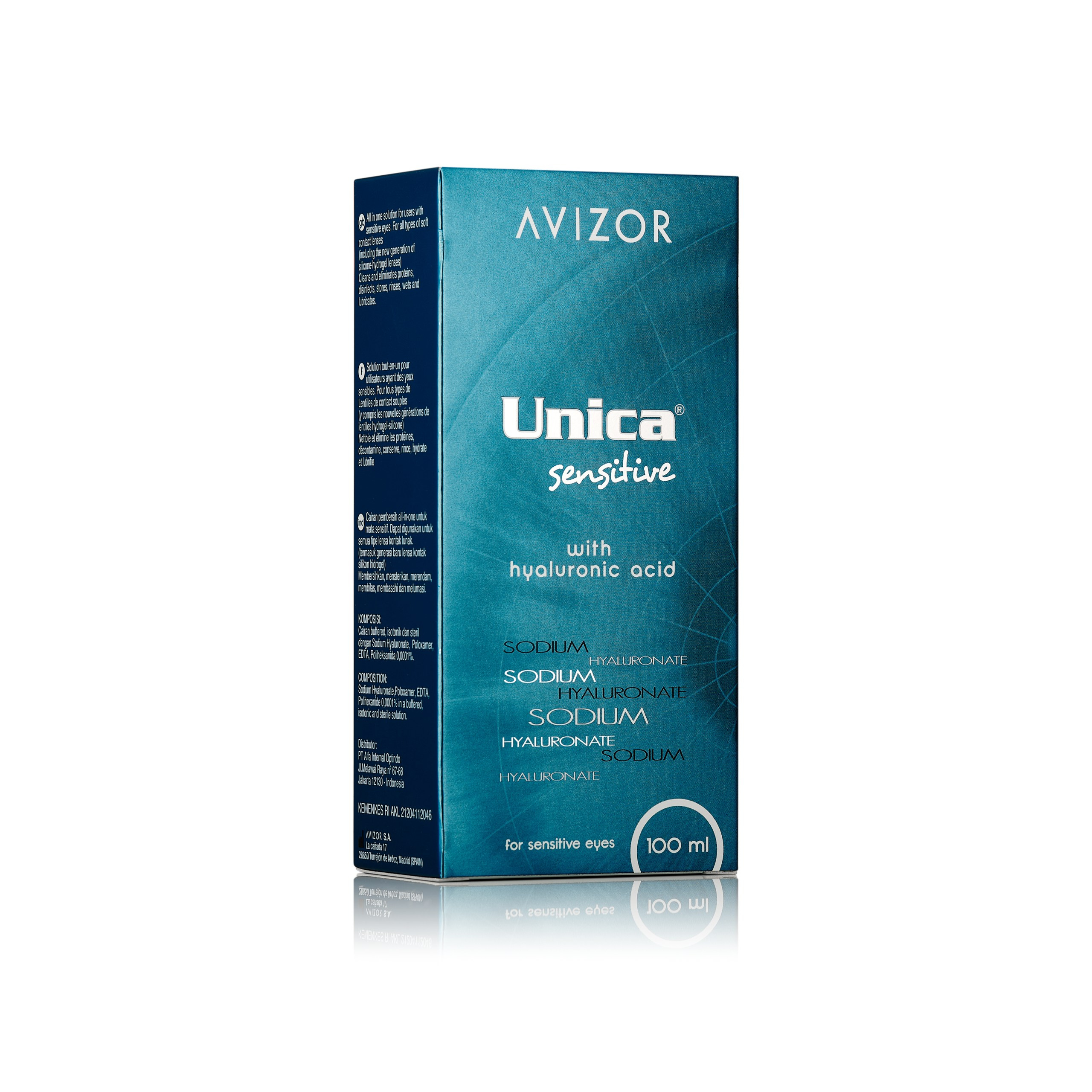 упаковка косметического продукта и флакон, предметная фотосъёмка, каталожная съёмка для сайта, Алматы, Ринат Каримов