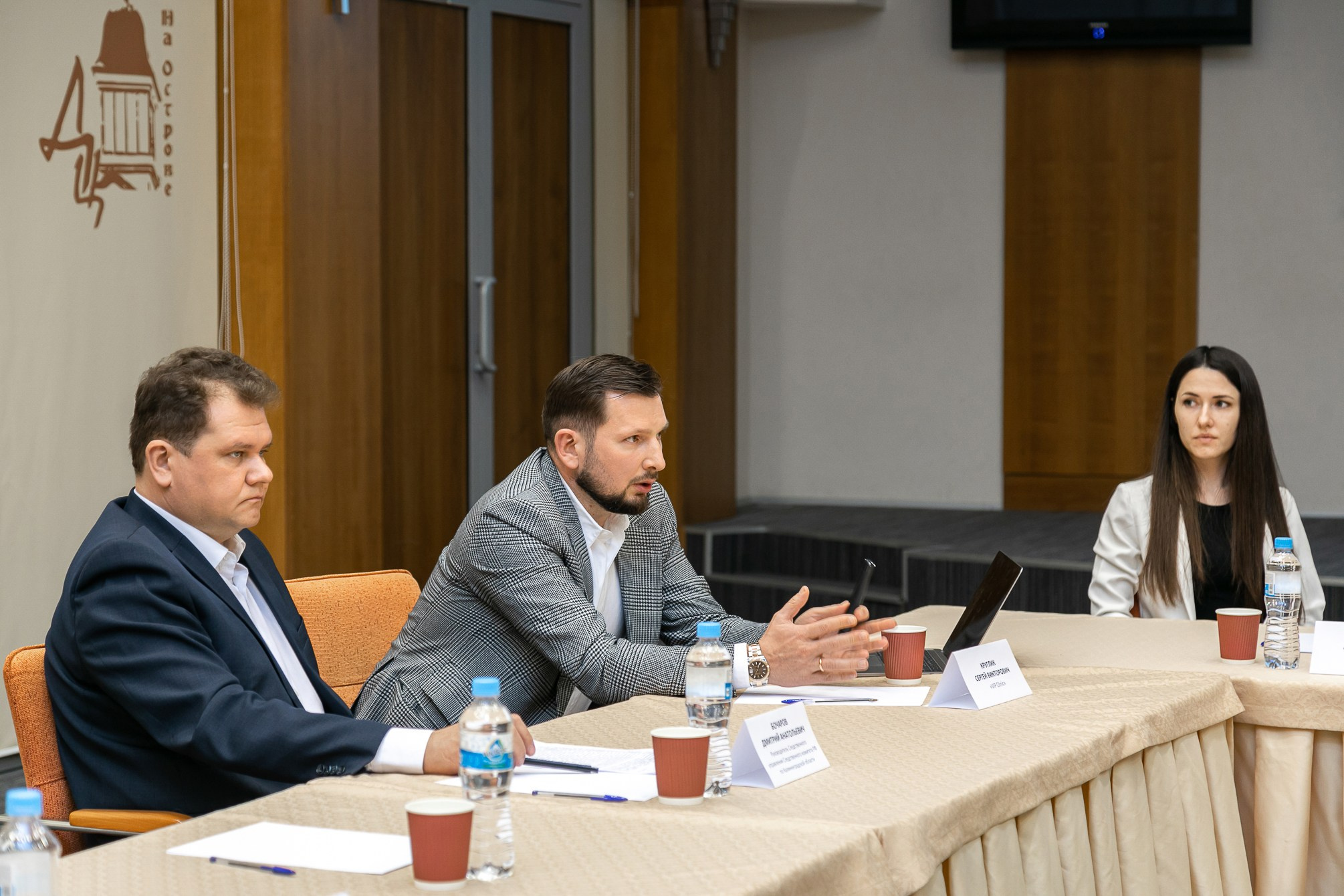 Репортажный фотограф в городе Калининград. Фотограф в Калининграде Антон Окороков