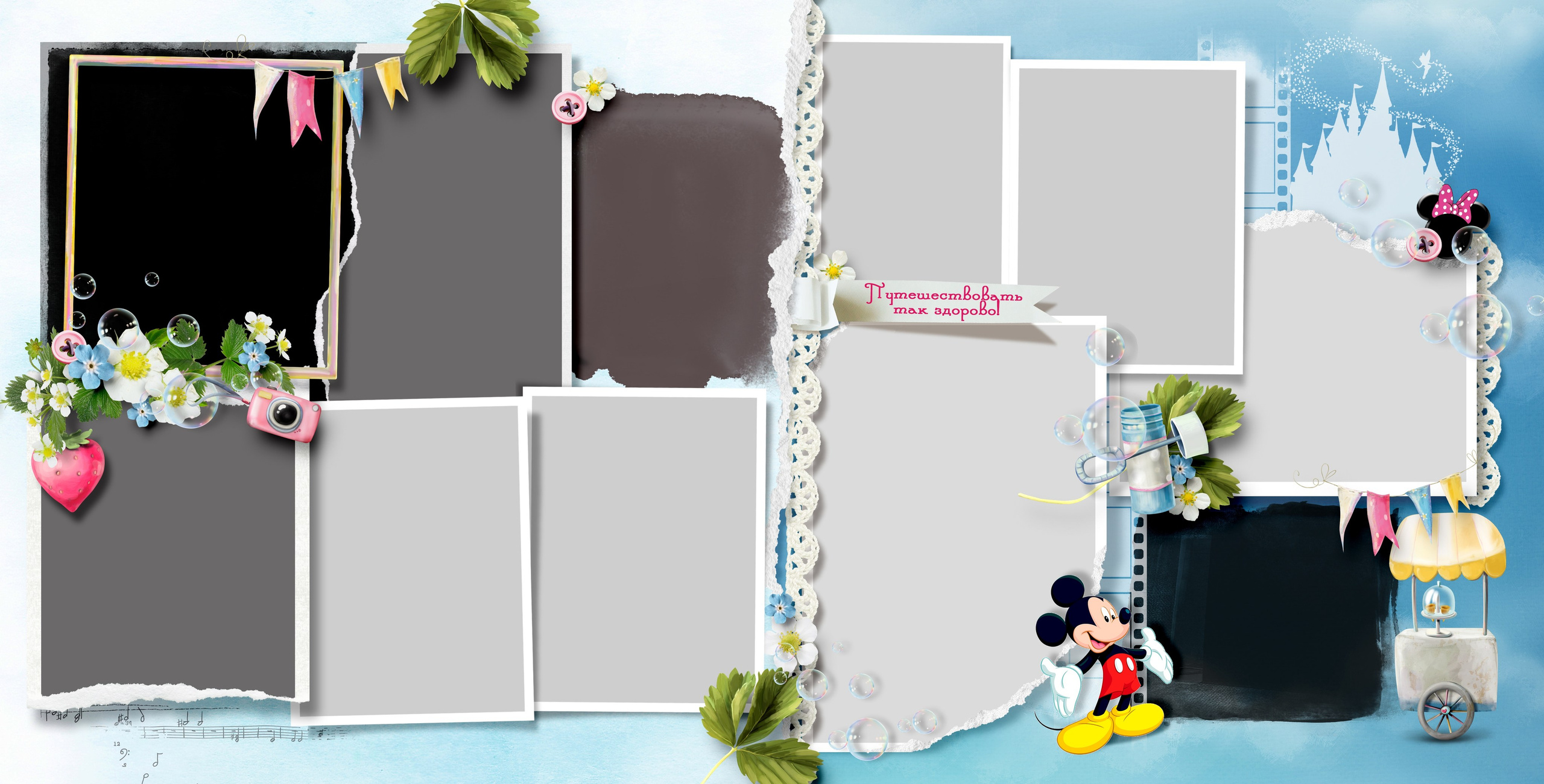 Выпускные альбомы для детского сада. Фото и видео Москва, Московский. Свадебный фотограф, видеограф, фотосессии, видеосъемка