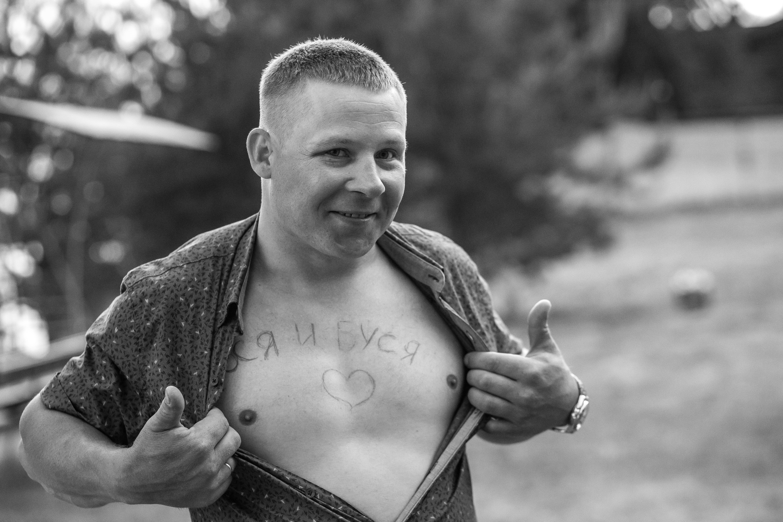 А & Ю | Камерная свадьба под открытым небом. Свадебный фотограф Настя Шелл г. Череповец