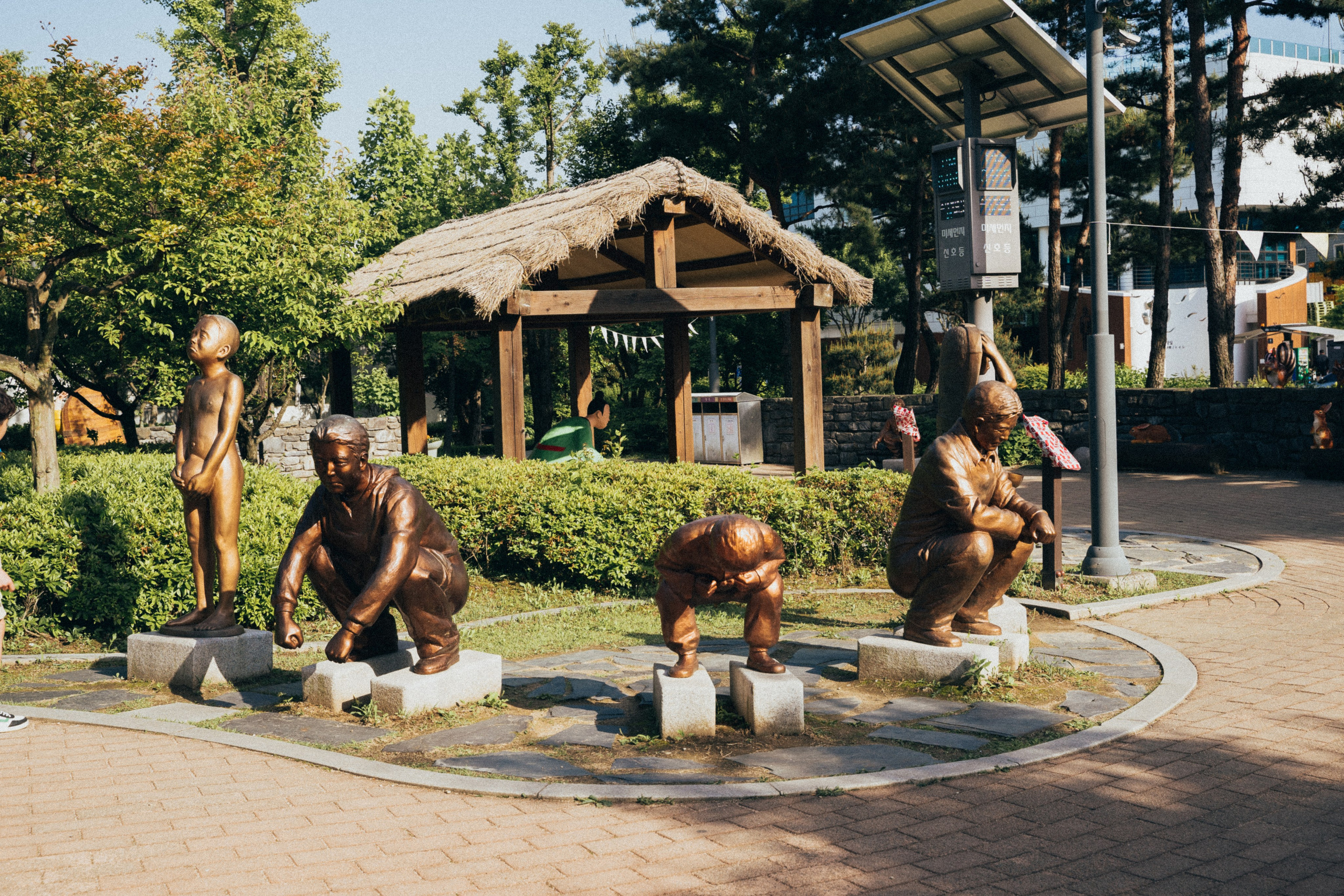 Южная Корея