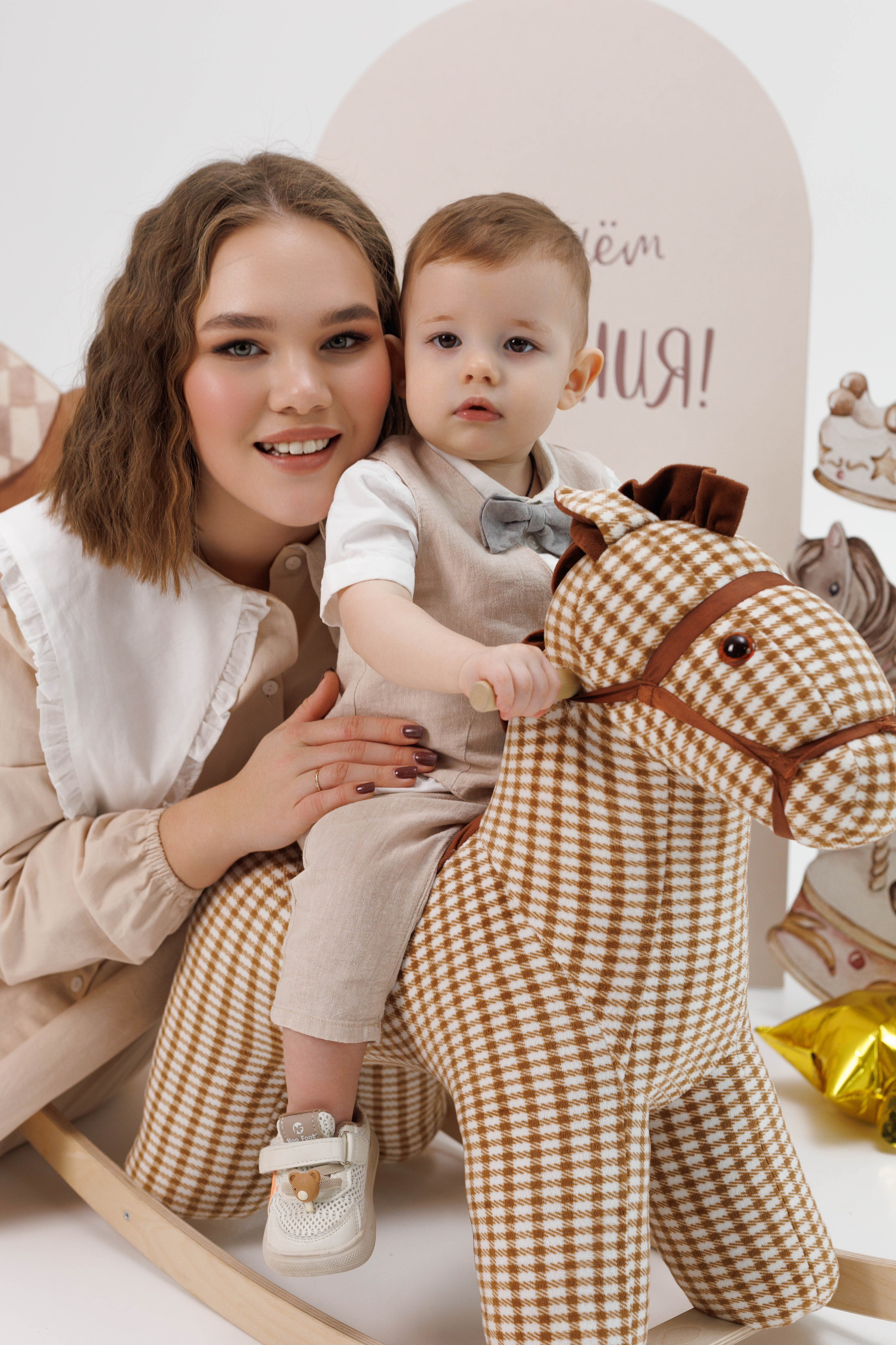 Детский фото проект Годовасие