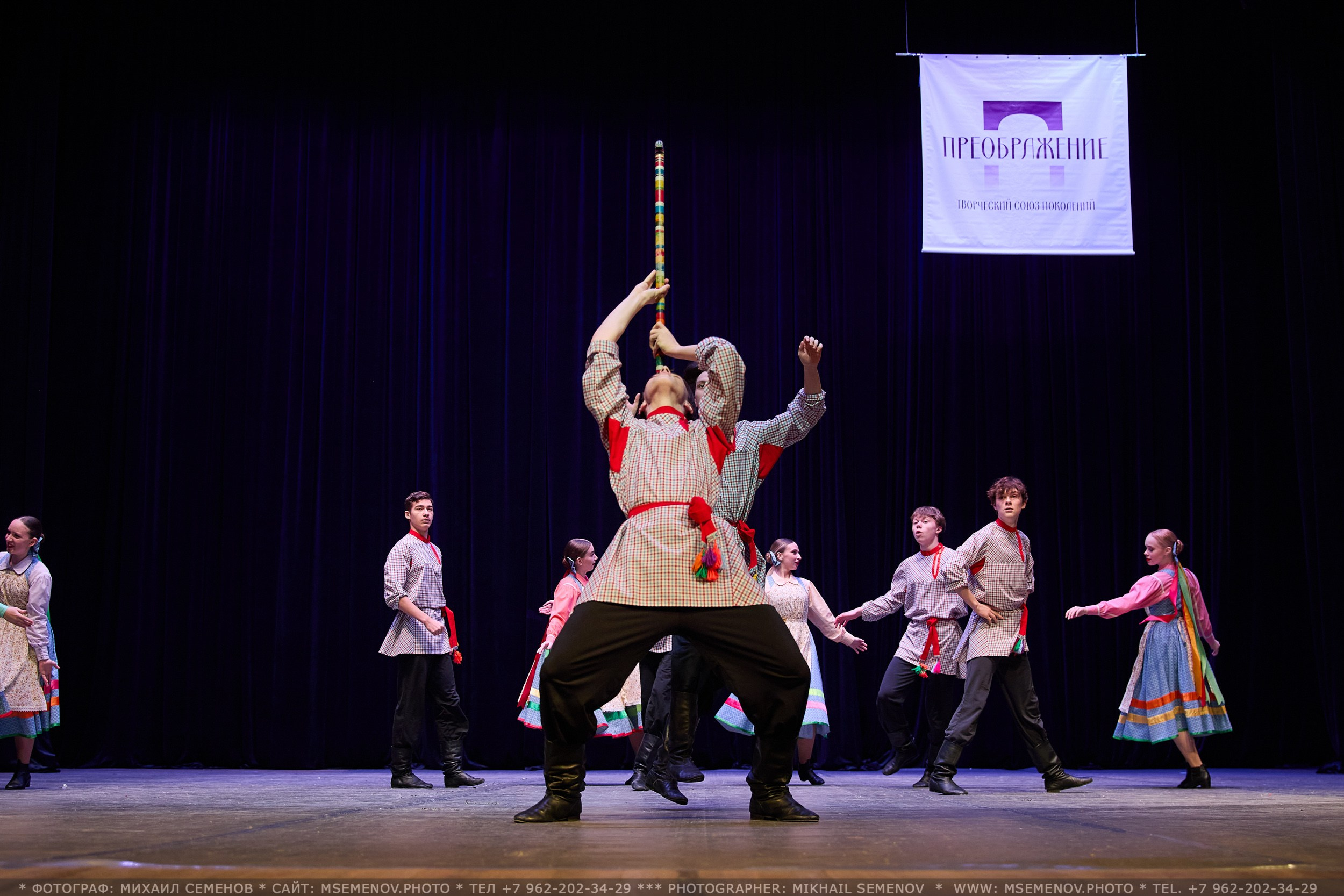 АНОНС фоторепортажа с Конкурса «Союз поколений». Photographer for business Mikhail Semenov. Aqua photo studio, photo school