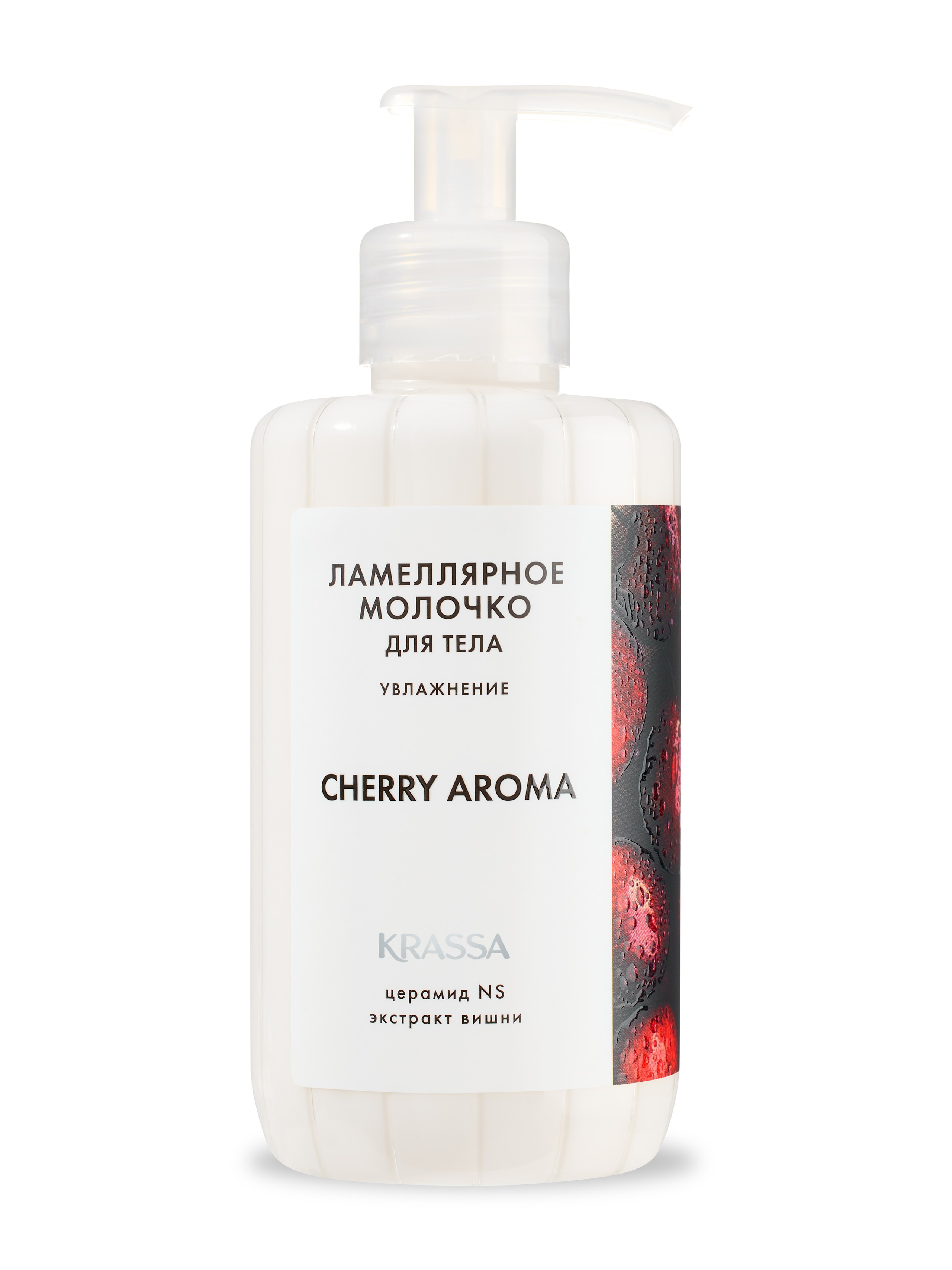 Съемка косметики. Предметная съемка косметики. Предметная съемка. Предметный фотограф Орехово-Зуево