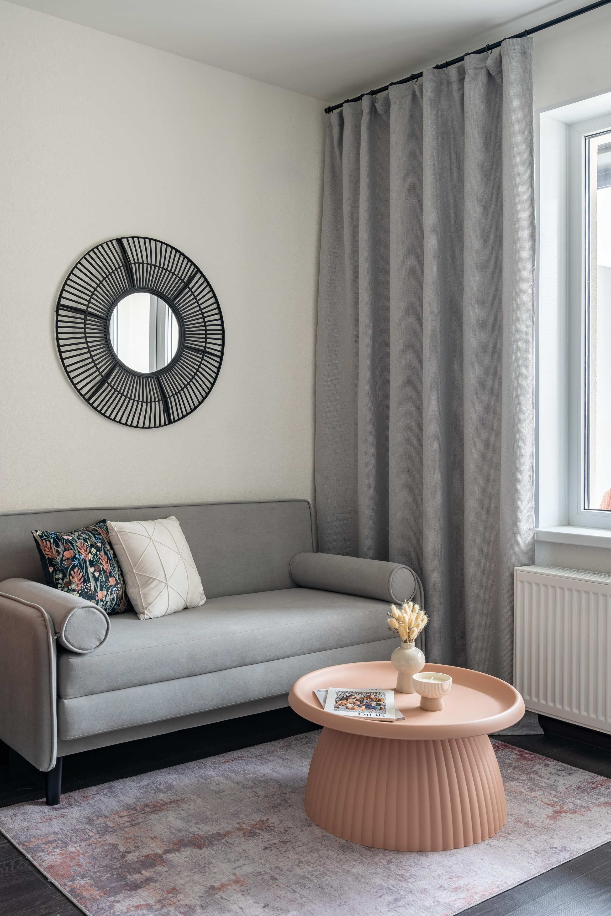 Солнечный город. Главная