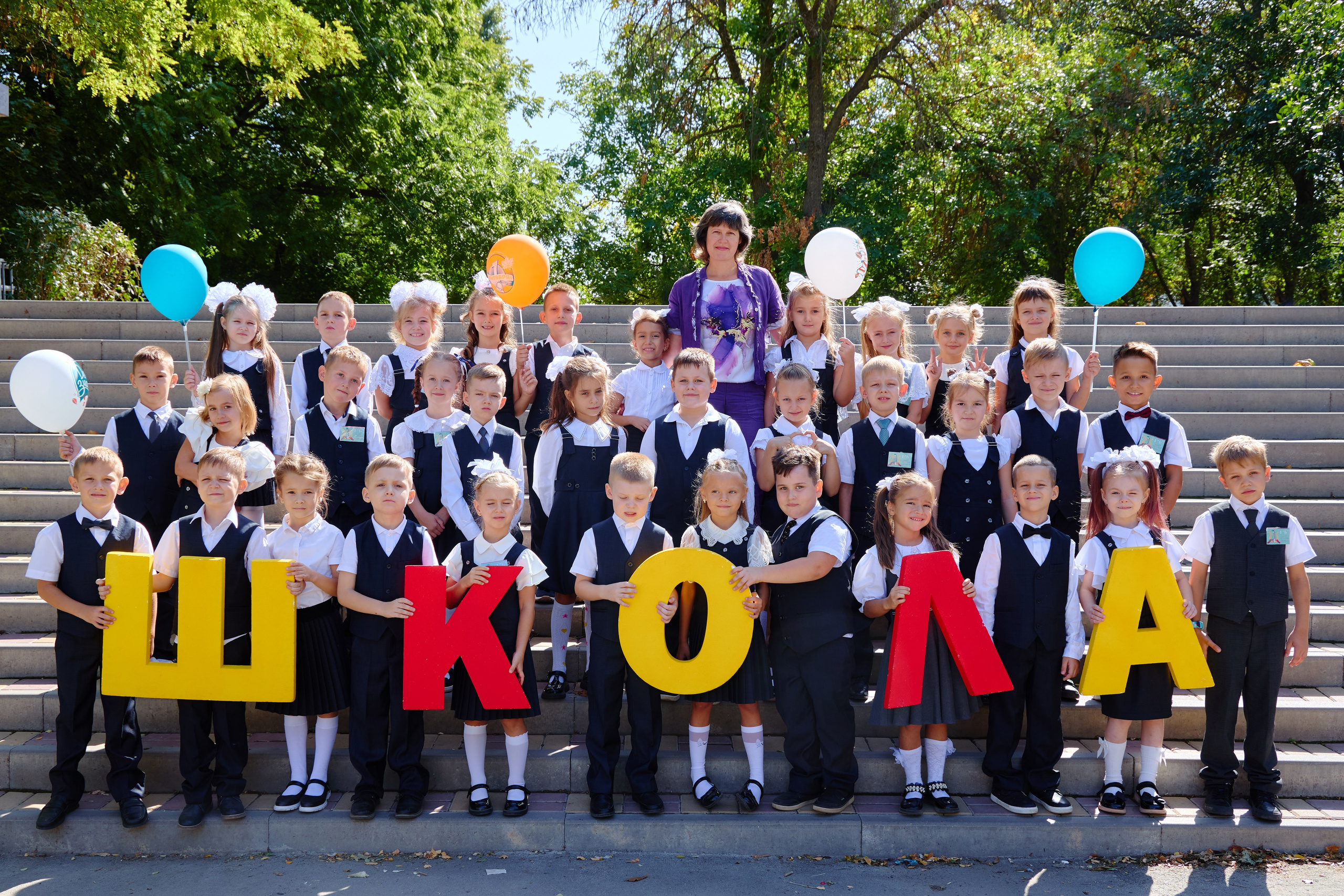 Съемка первоклассников таганрог. Фотограф Выпускные альбомы Таганрог Сергей Коробченко