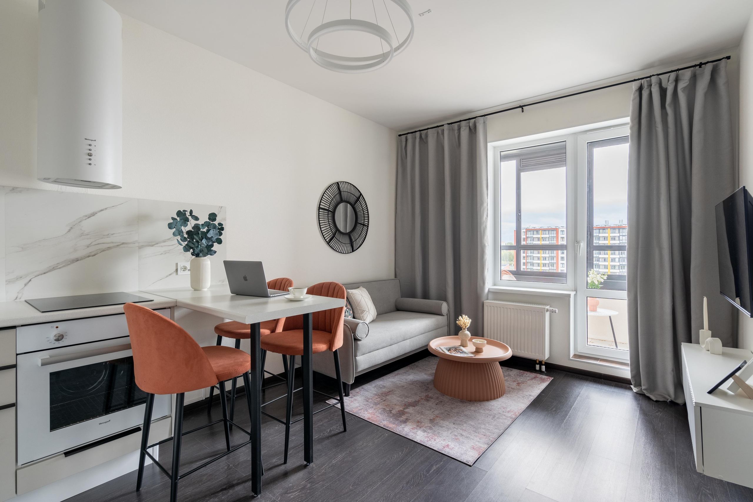 Солнечный город. Главная