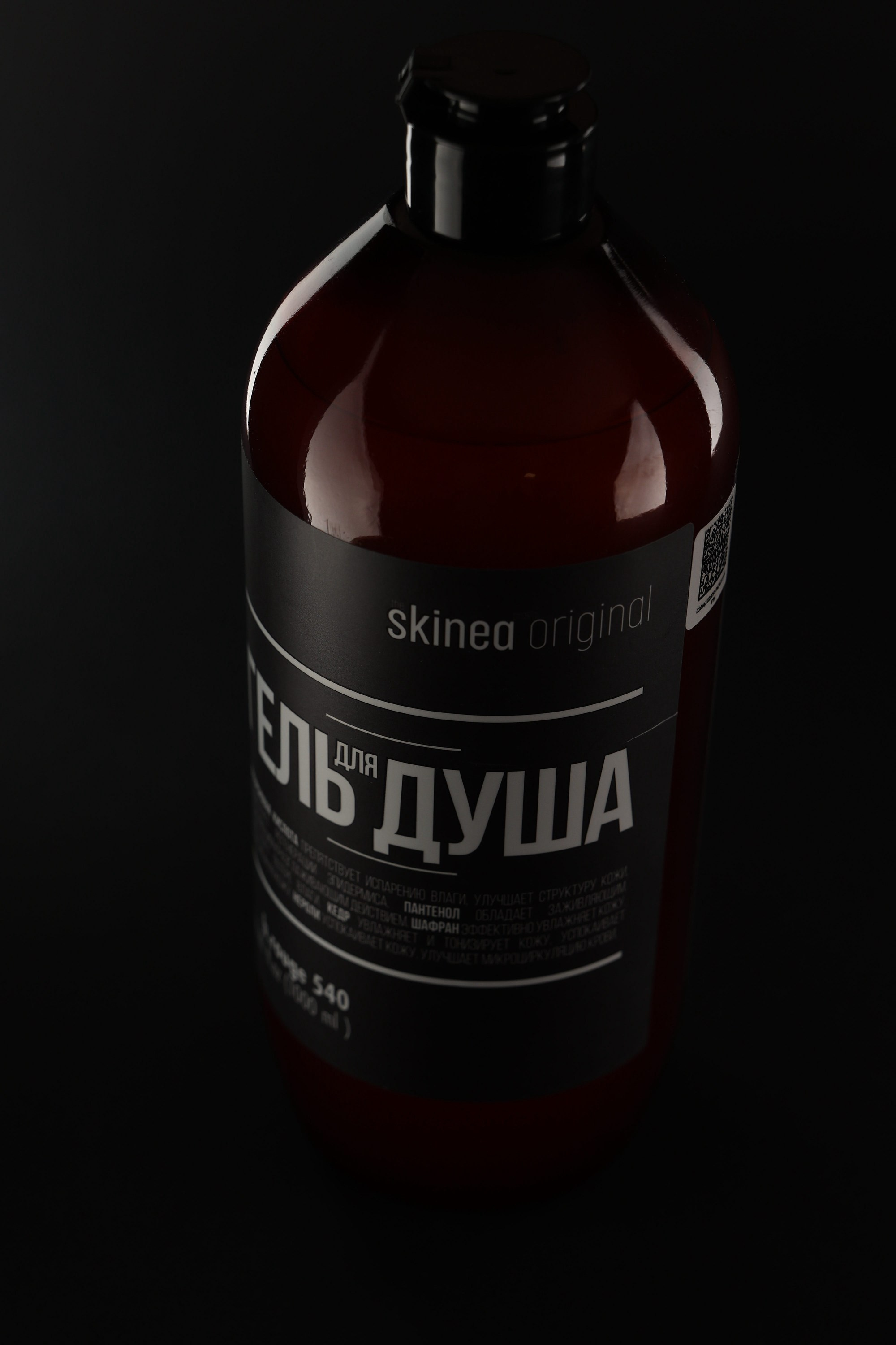 Мастер-класс. Интерьерная фотосъёмка