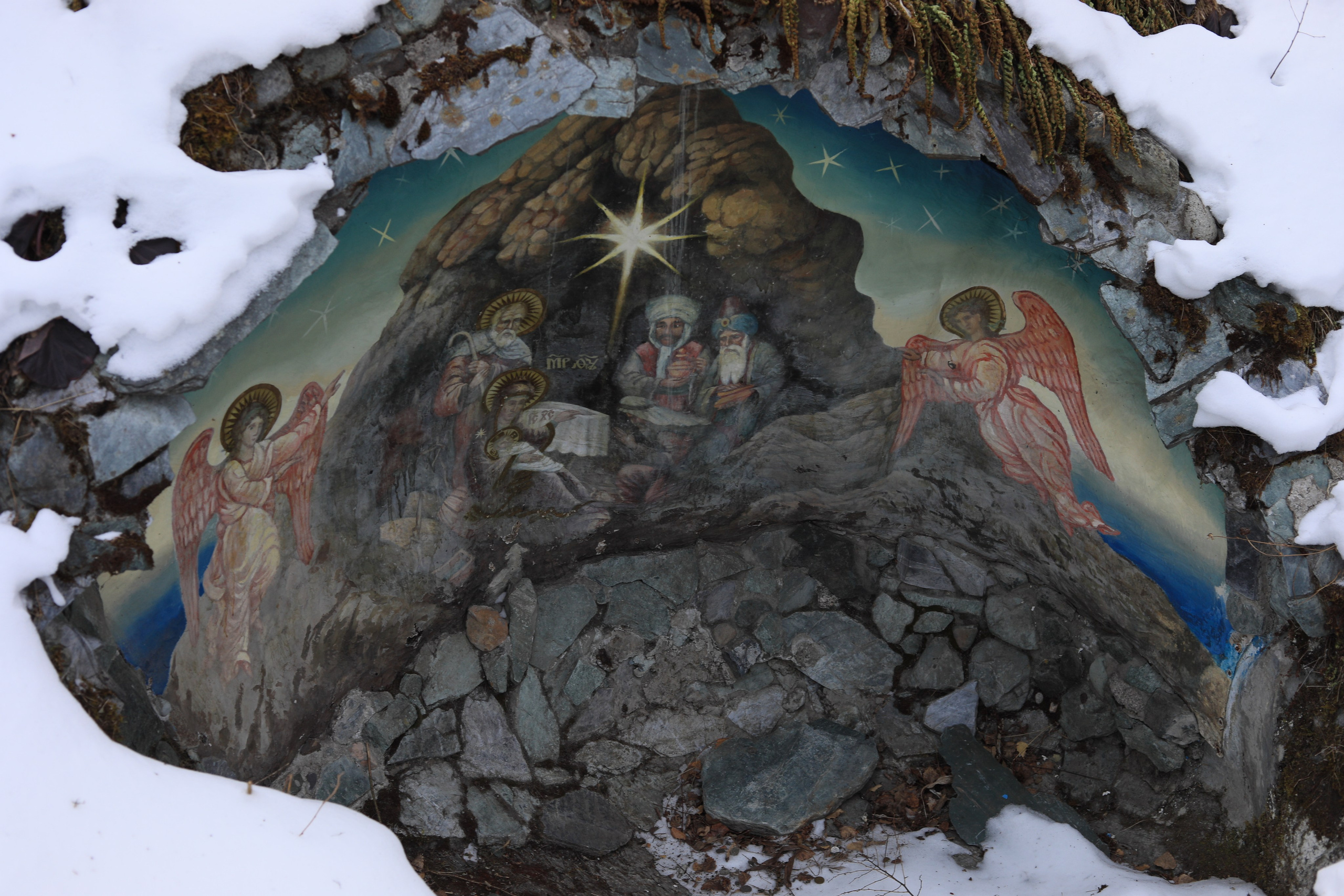 Алтай. Надежда Крылова