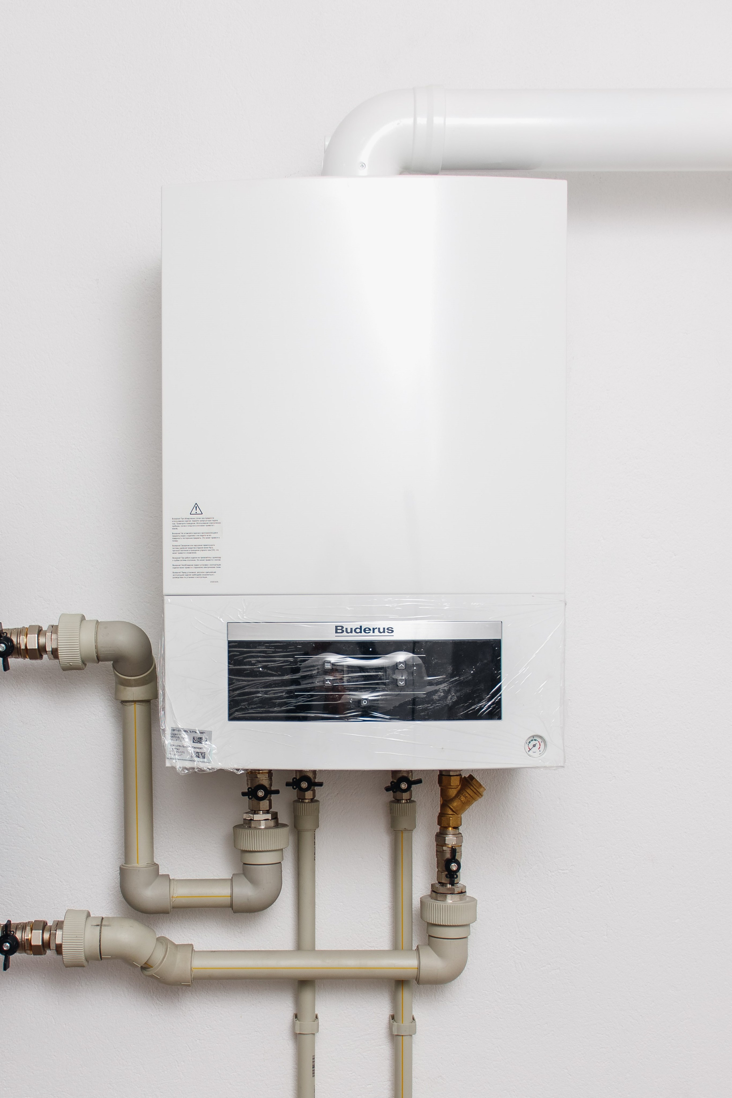 В чем разница 2-контурного и 1-контурного котла?. Монтаж отопления в Калининграде | Балтийский сантехник