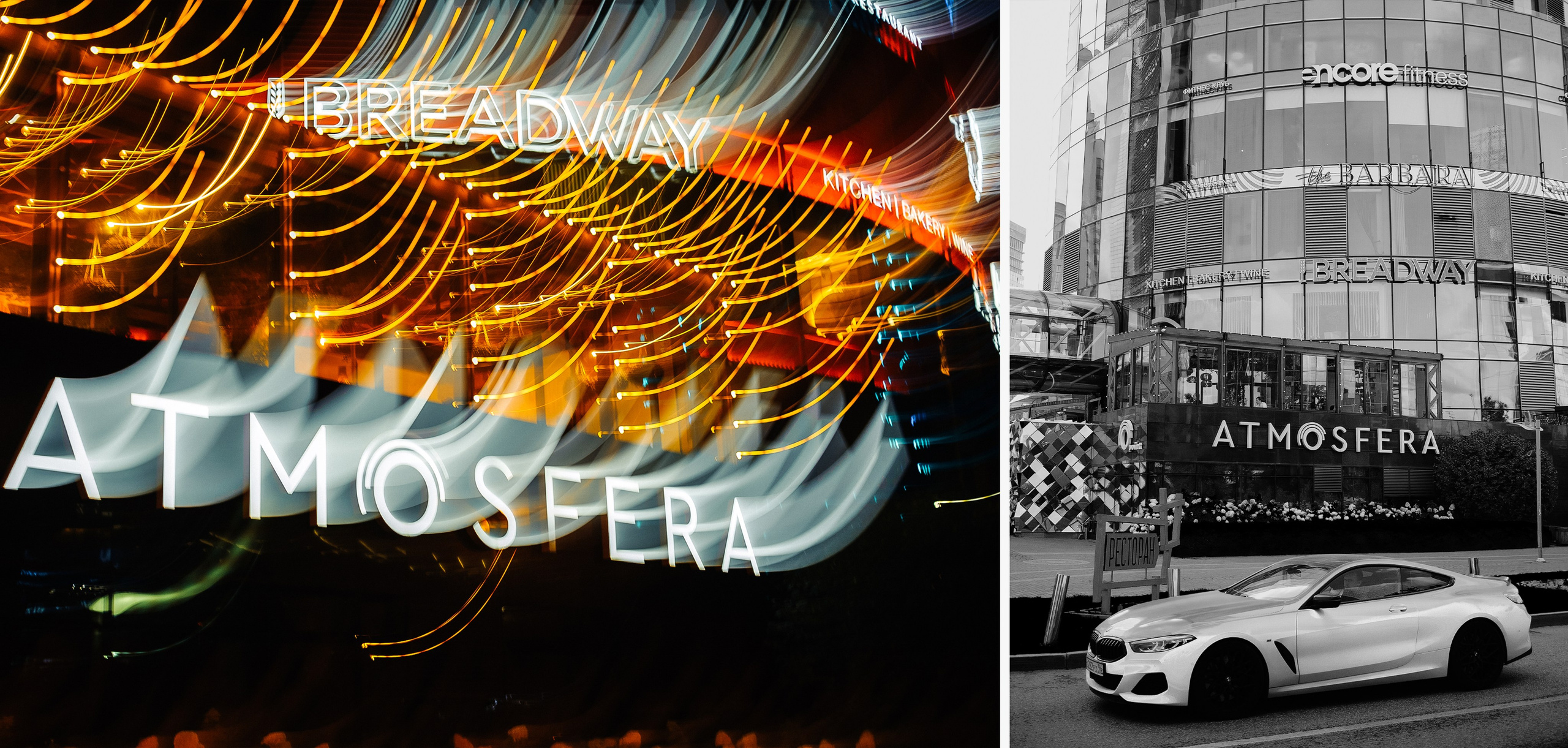 Свадебный фотограф в Екатеринбурге Артём Зайнетдинов