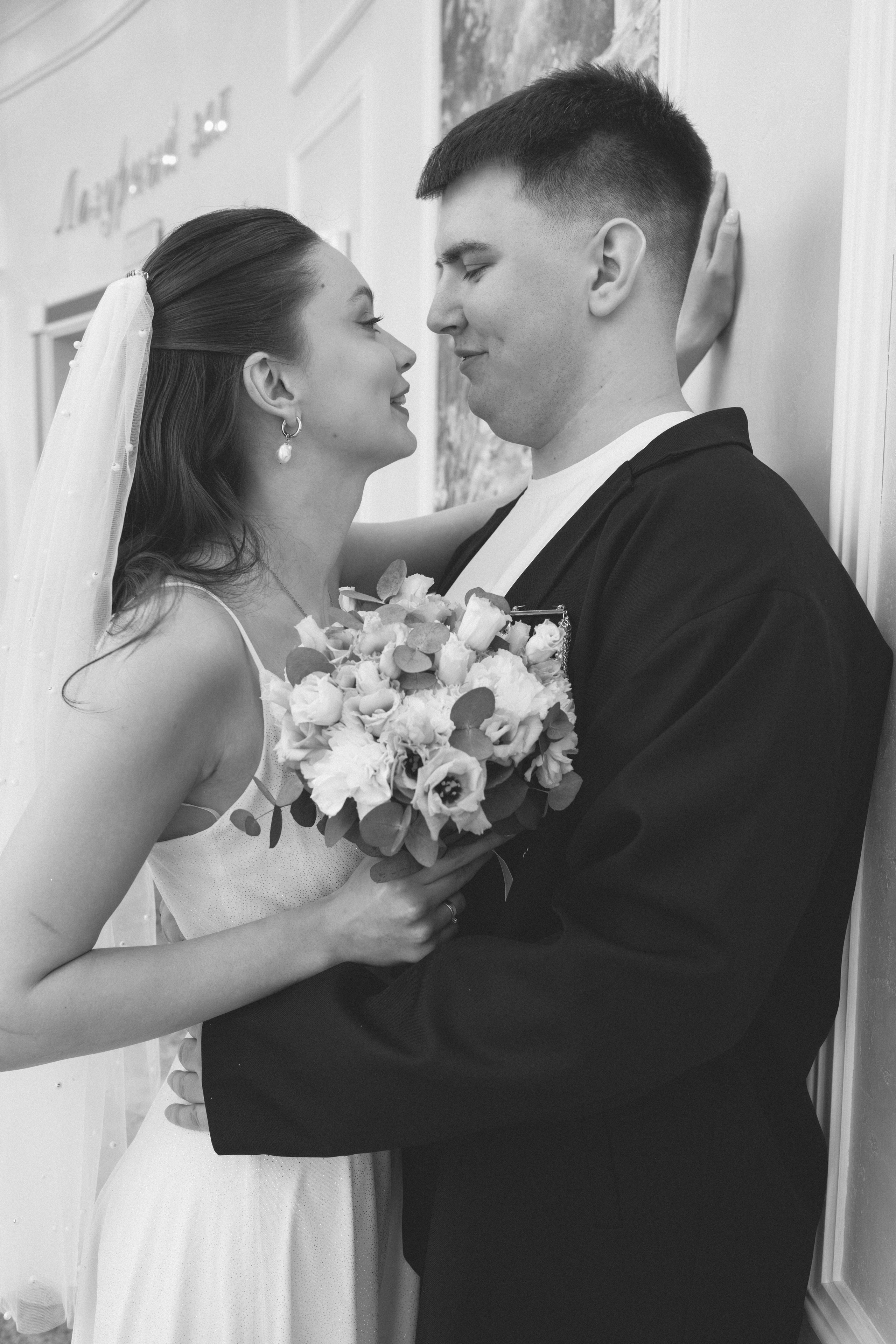 Андрей и Светлана. Фотограф и видеограф в Тюмени Анна Жагорина, 11 лет в профессии