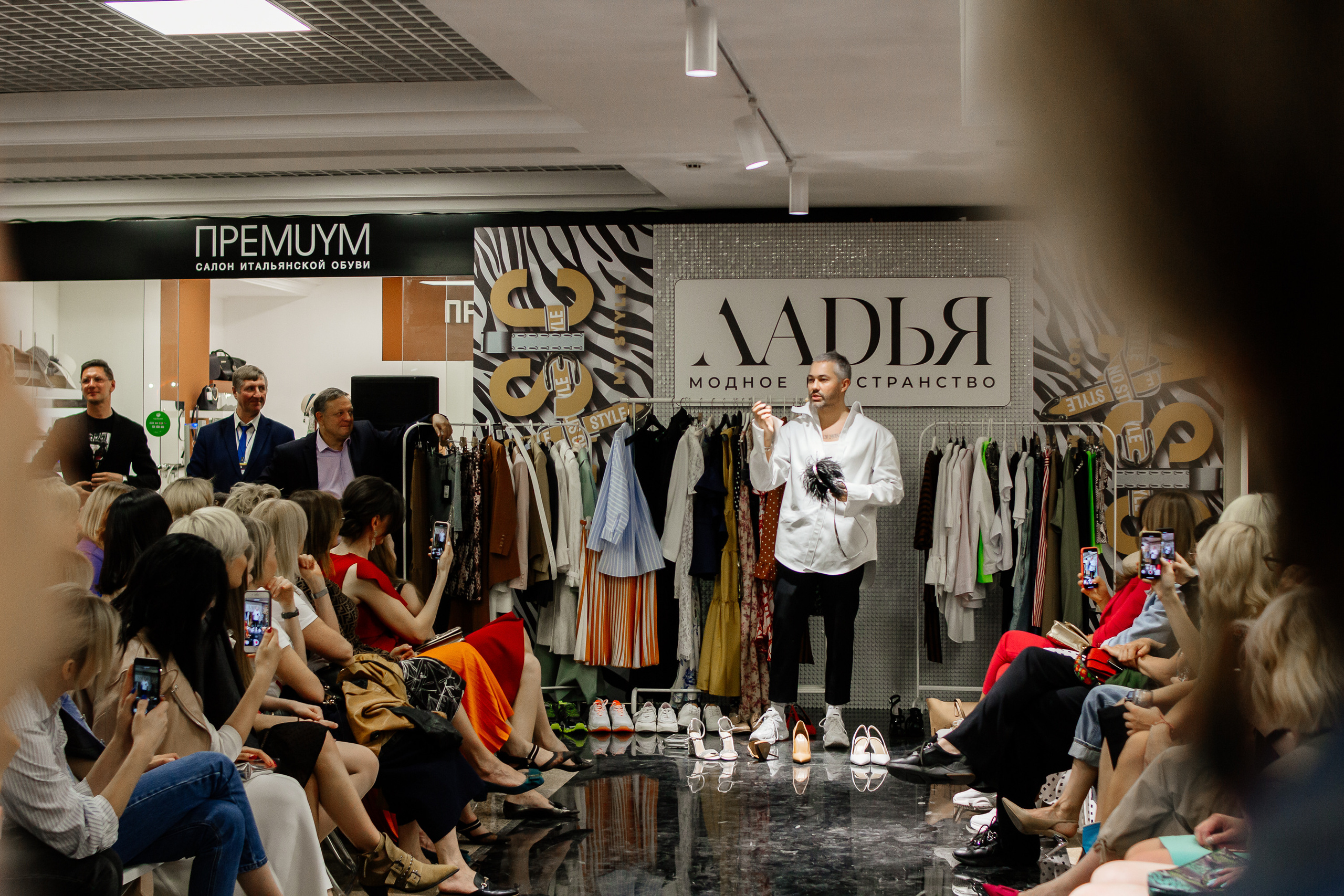 Репортаж. Фотограф в Самаре, Москве Снежана Фадеева