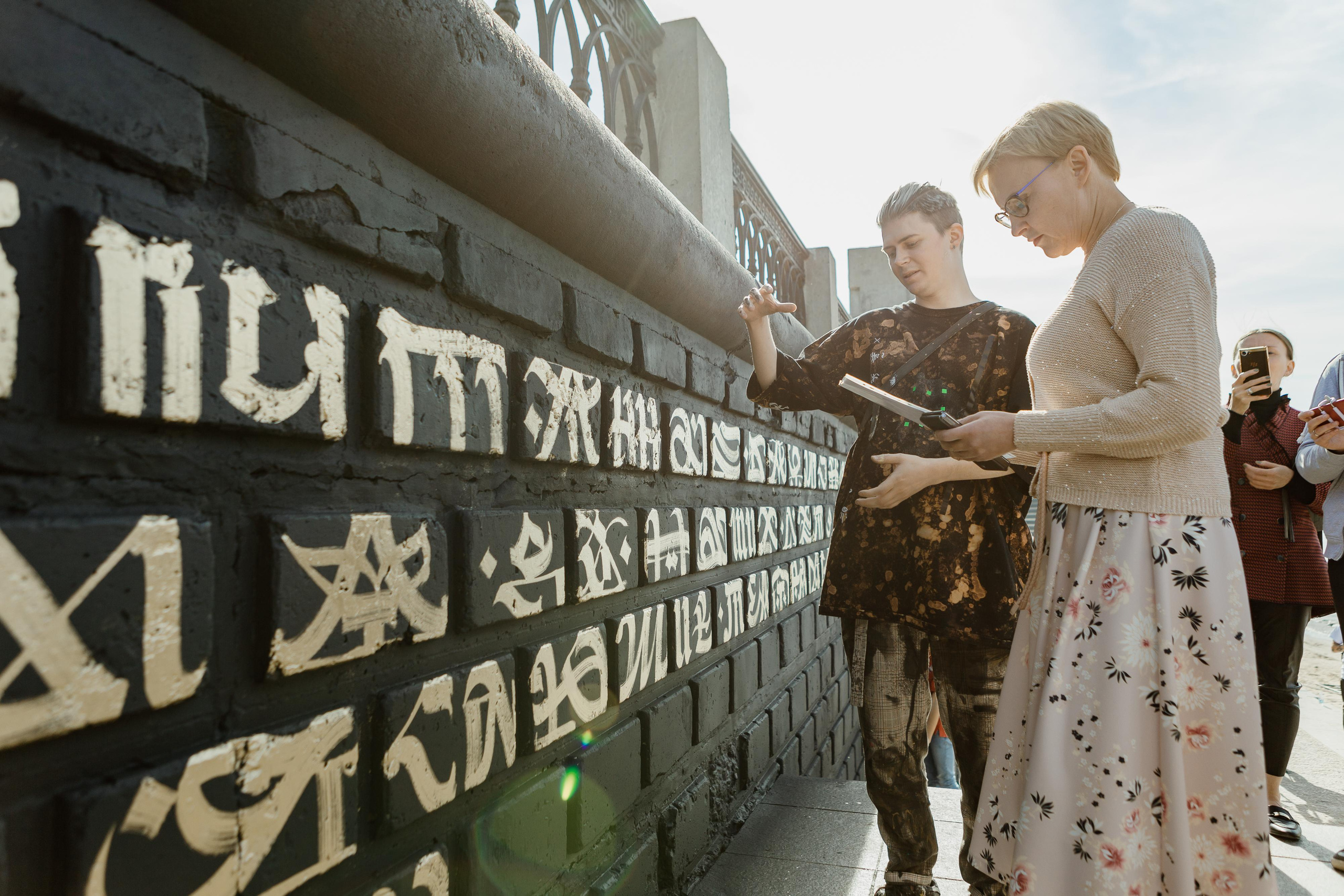 Репортаж. Фотограф в Самаре, Москве Снежана Фадеева