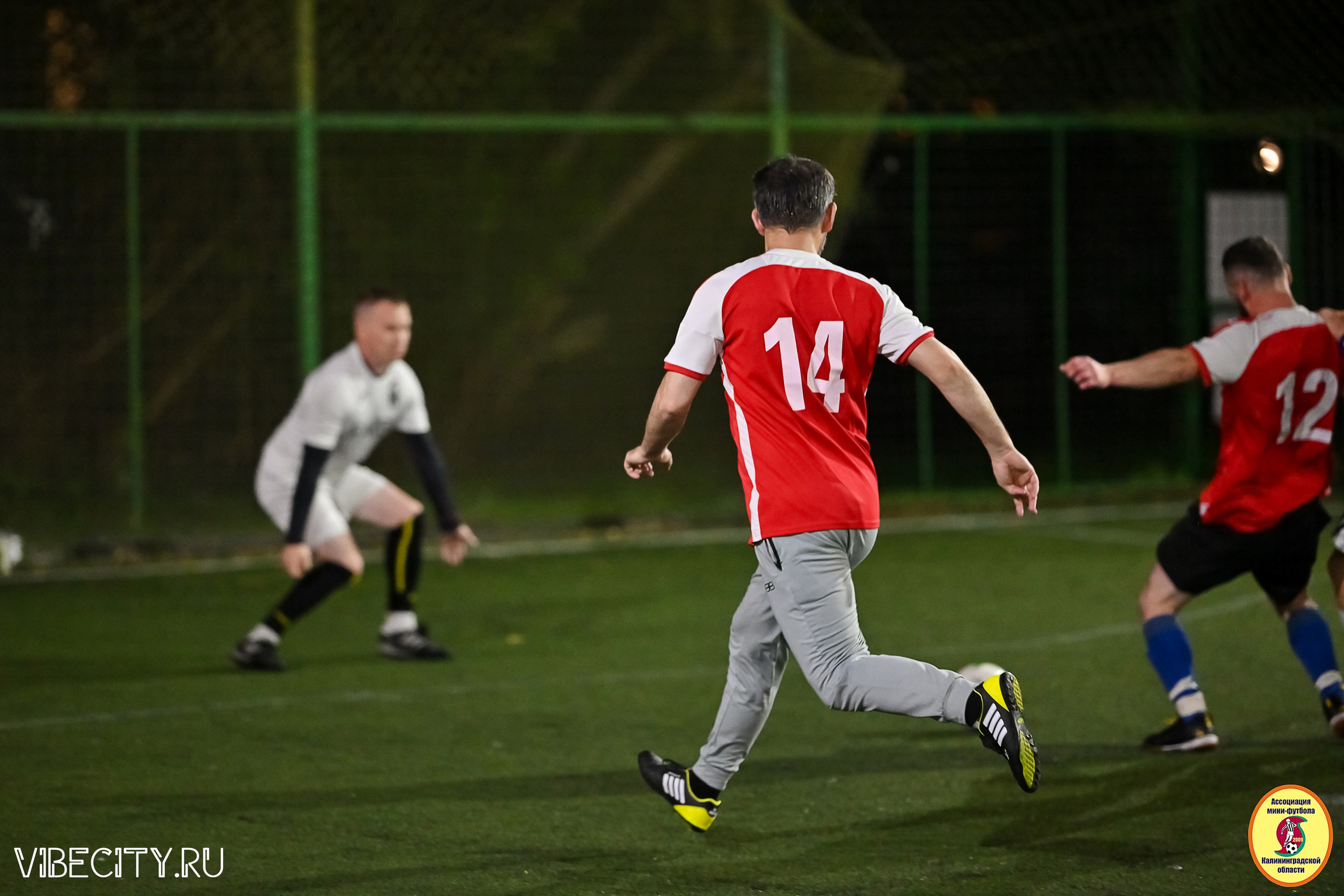 ИГРЫ МИНИ-ФУТБОЛЬНОЙ И КОРПОРАТИВНОЙ ЛИГИ. VIBECITY.RU Вайб Сити Ру Фоторепортажи Фотоотчеты Калининград