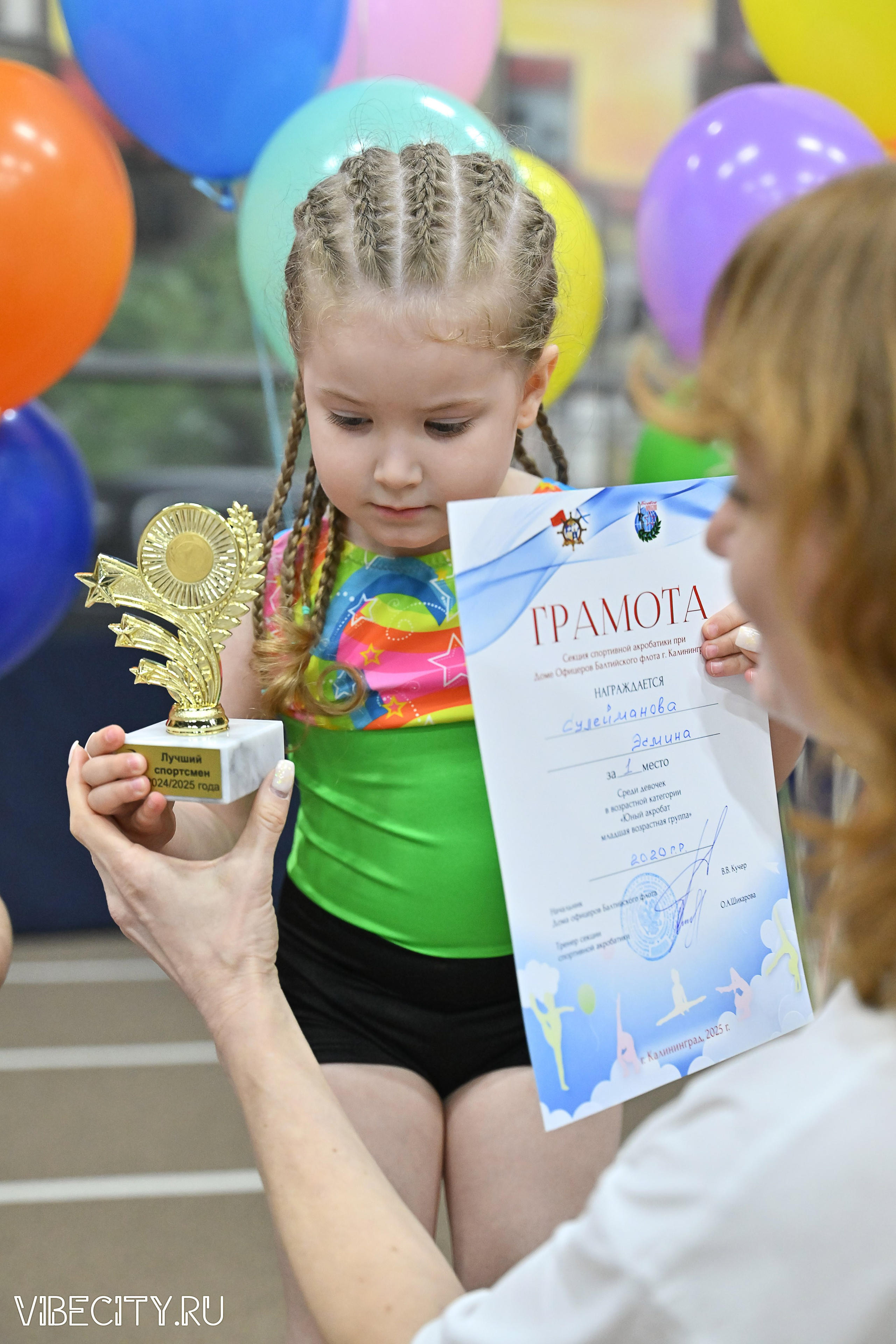 Контрольная тренировка по спортивной гимнастике. VIBECITY.RU Вайб Сити Ру Фоторепортажи Фотоотчеты Калининград