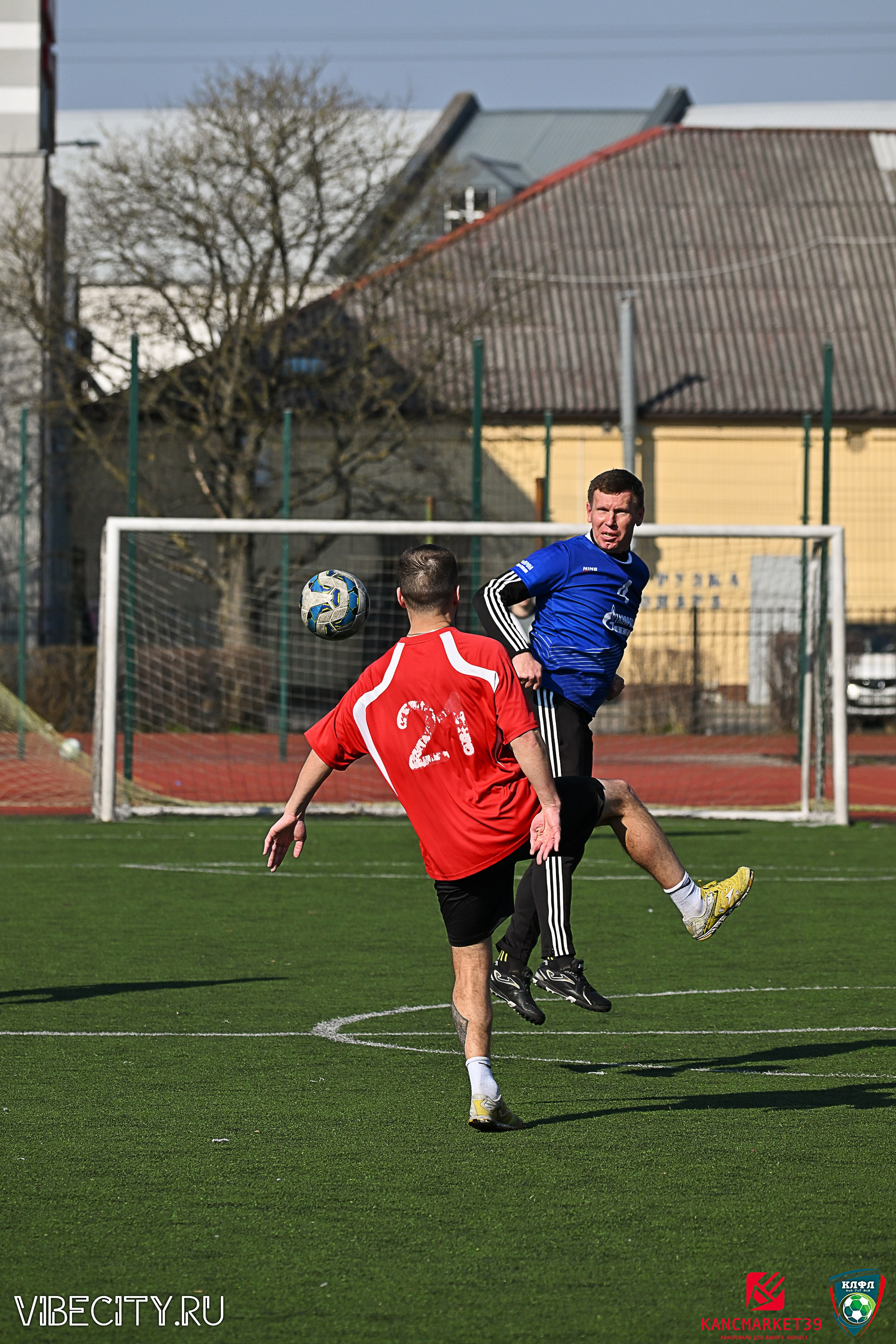 XX ЧЕМПИОНАТ КАЛИНИНГРАДСКОЙ ЛФЛ КАНЦМАРКЕТ39 сезона 2024–2025 гг. VIBECITY.RU Вайб Сити Ру Фоторепортажи Фотоотчеты Калининград