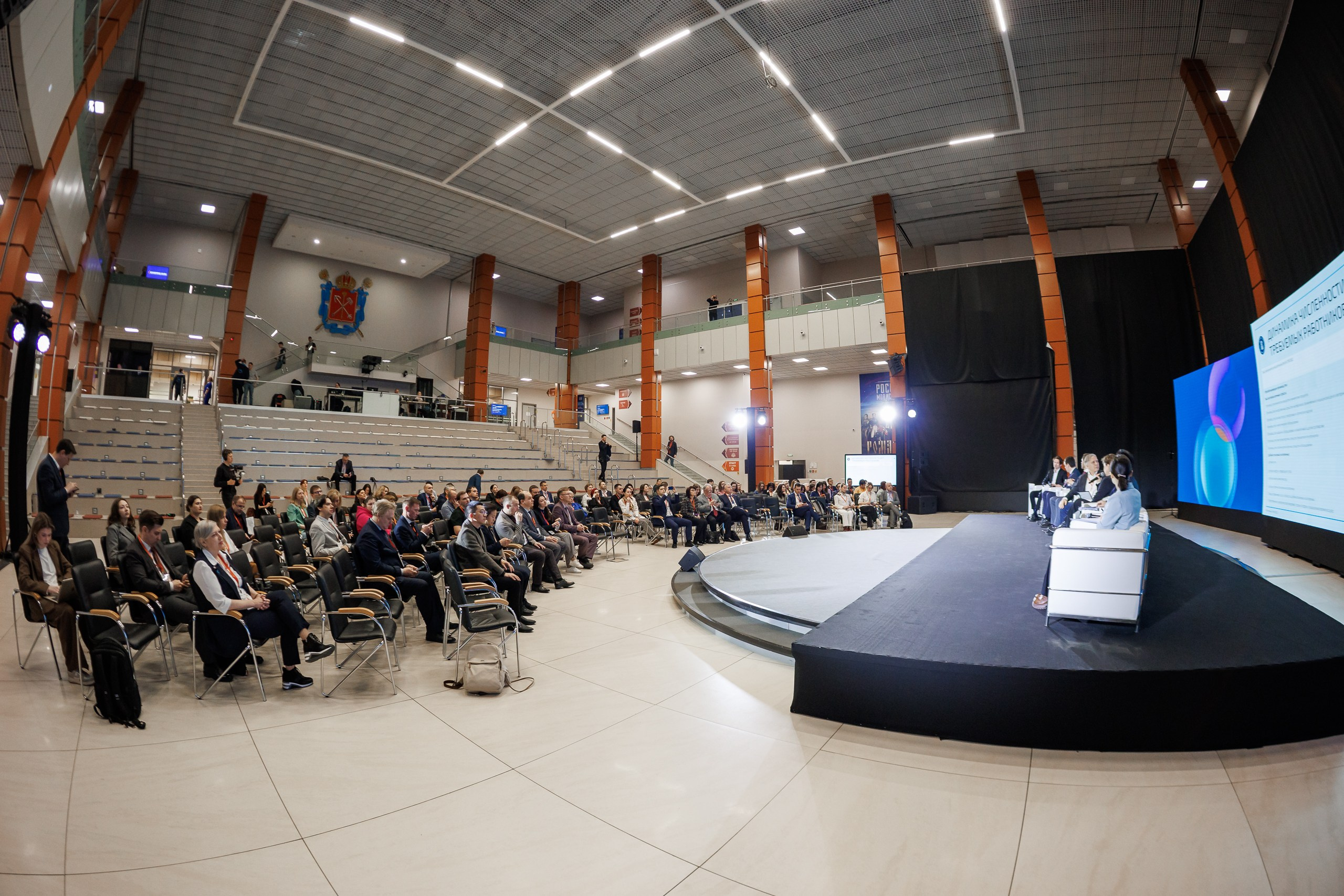 Форум стратегического партнерства: наука, образование и бизнес. СПб 2025. Фотограф в Санкт-Петербурге — Сергей Петров