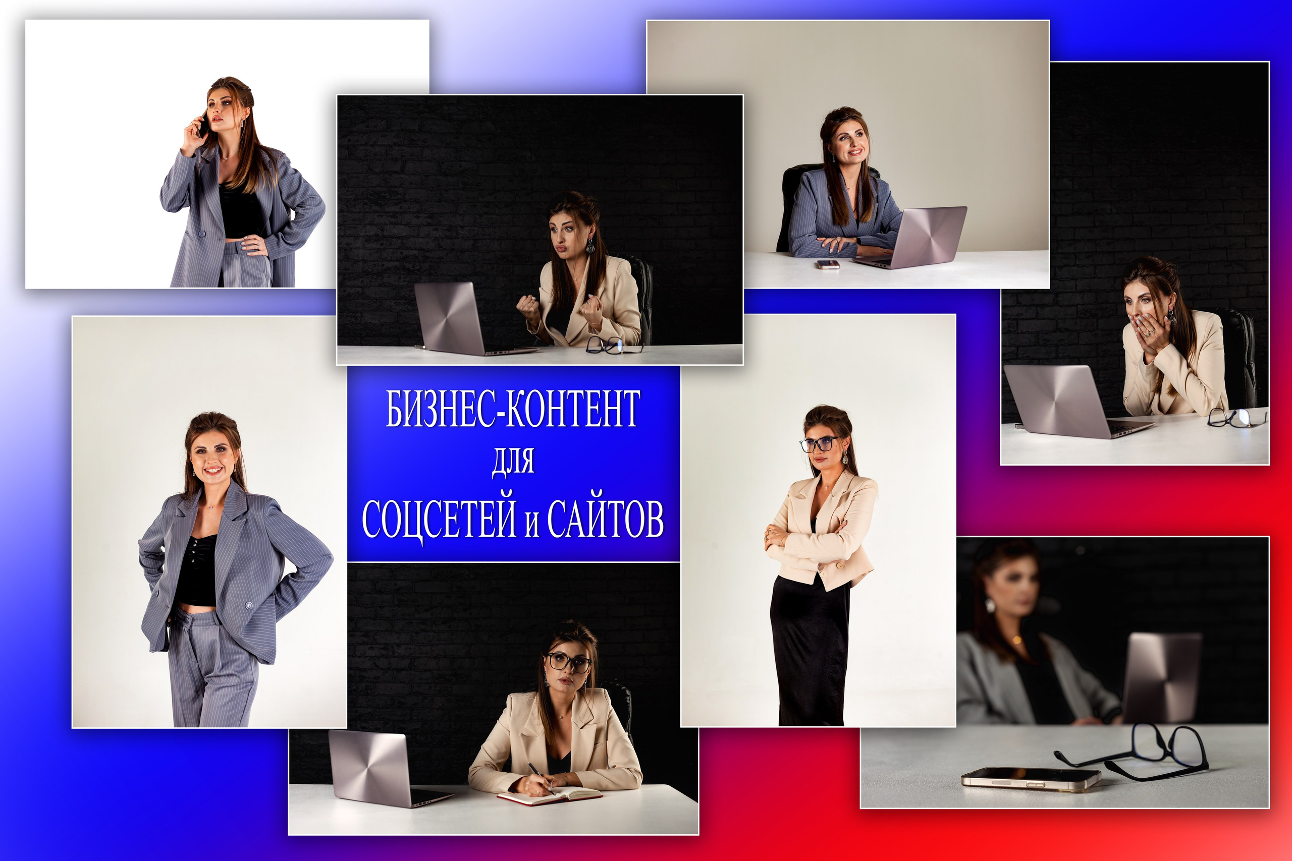 AGarte: фото- и видео съемка в СПб и Москве