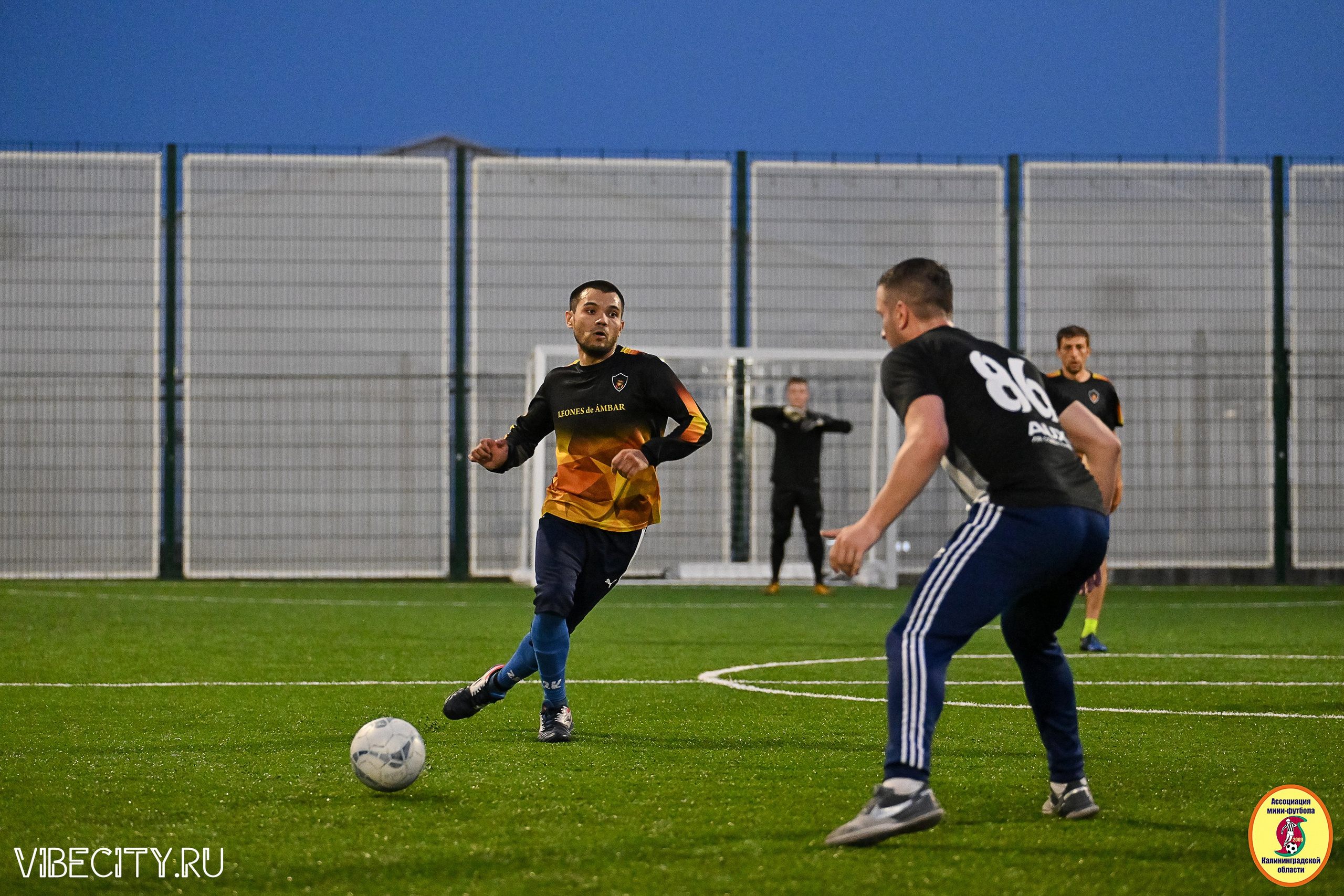 ИГРЫ МИНИ-ФУТБОЛЬНОЙ И КОРПОРАТИВНОЙ ЛИГИ. VIBECITY.RU Вайб Сити Ру Фоторепортажи Фотоотчеты Калининград