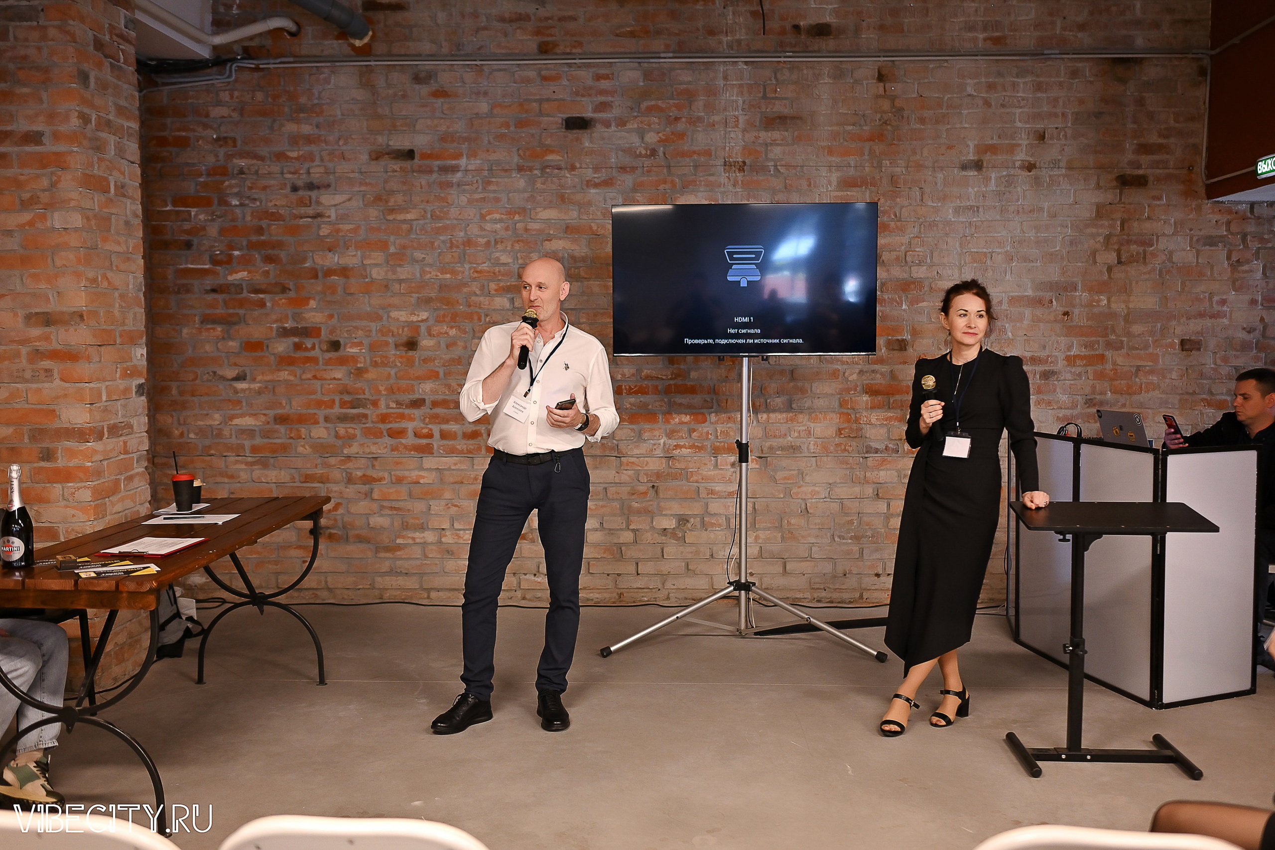 ДИЗАЙН-ФЕСТ КОНФЕРЕНЦИЯ. VIBECITY.RU Вайб Сити Ру Фоторепортажи Фотоотчеты Калининград