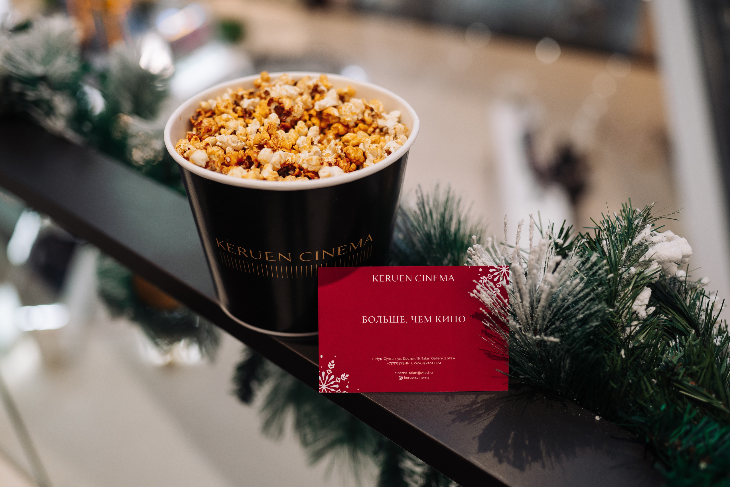 Фотосессия для Tiffany & Co Astana