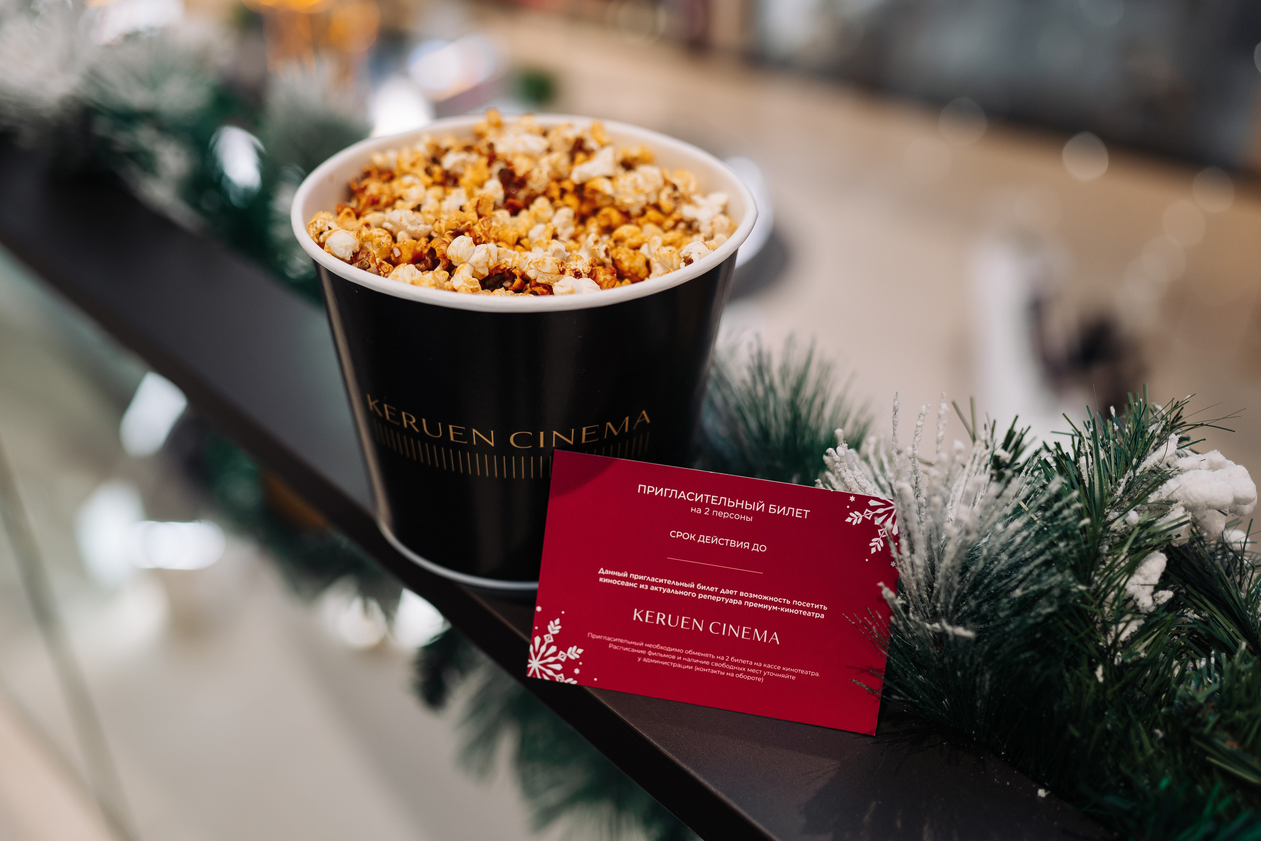 Фотосессия для Tiffany & Co Astana