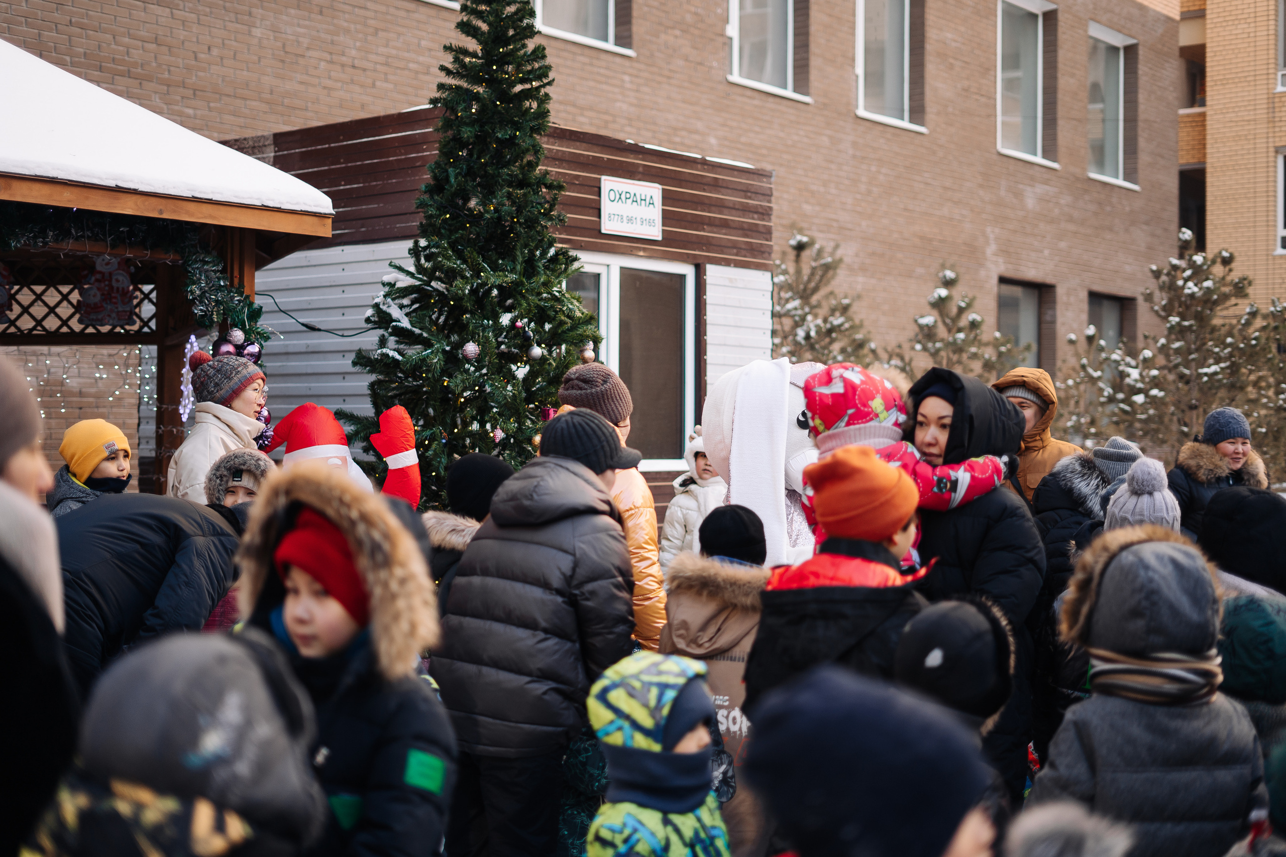 Строительная компания GPark