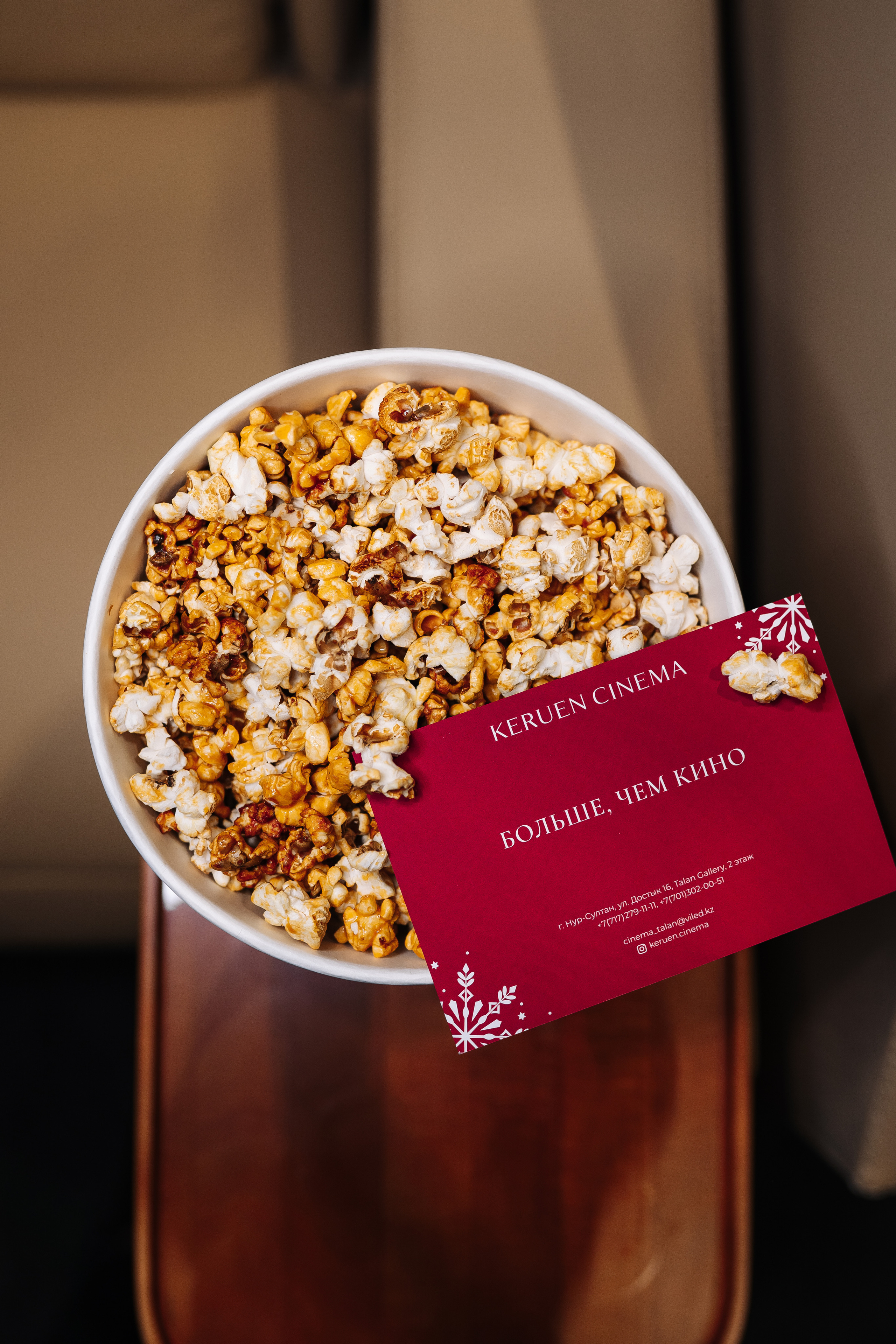 Фотосессия для Tiffany & Co Astana