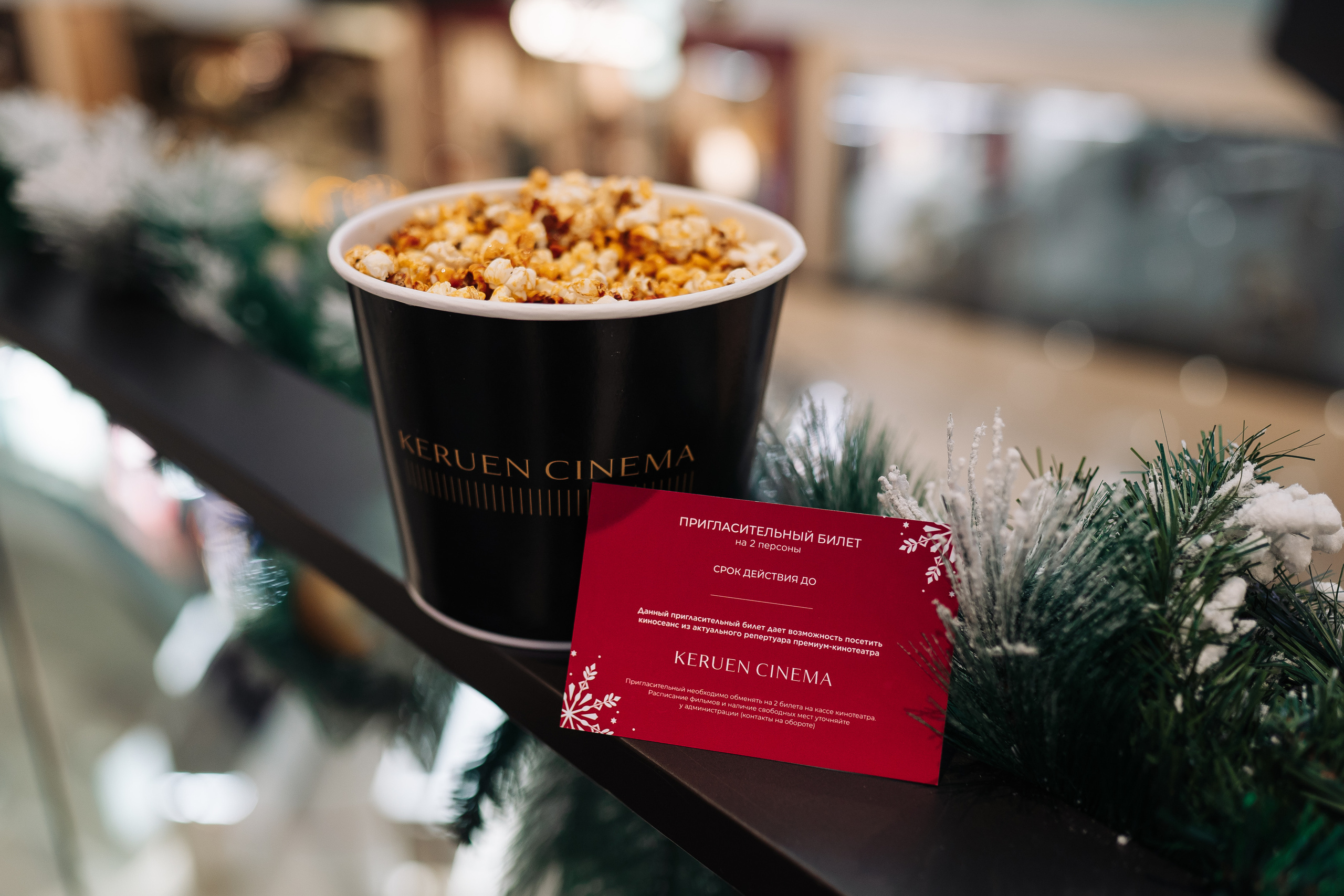 Фотосессия для Tiffany & Co Astana