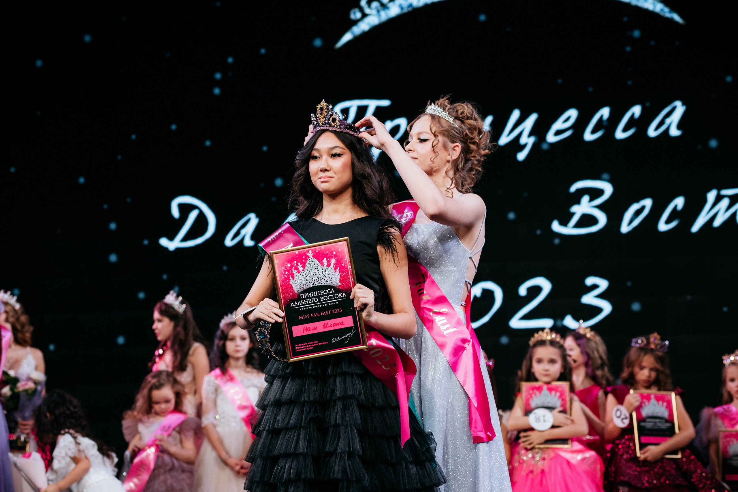 ПРИНЦЕССА ДАЛЬНЕГО ВОСТОКА. СВОИ. ФОТООТЧЕТЫ-СОБЫТИЯ-МЕСТА