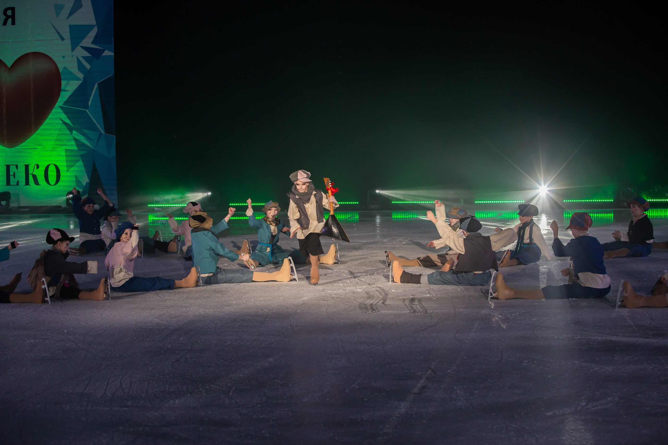 Отчетный концерт. Театр на льду АЛЕКО. Репортажный фотограф в Москве