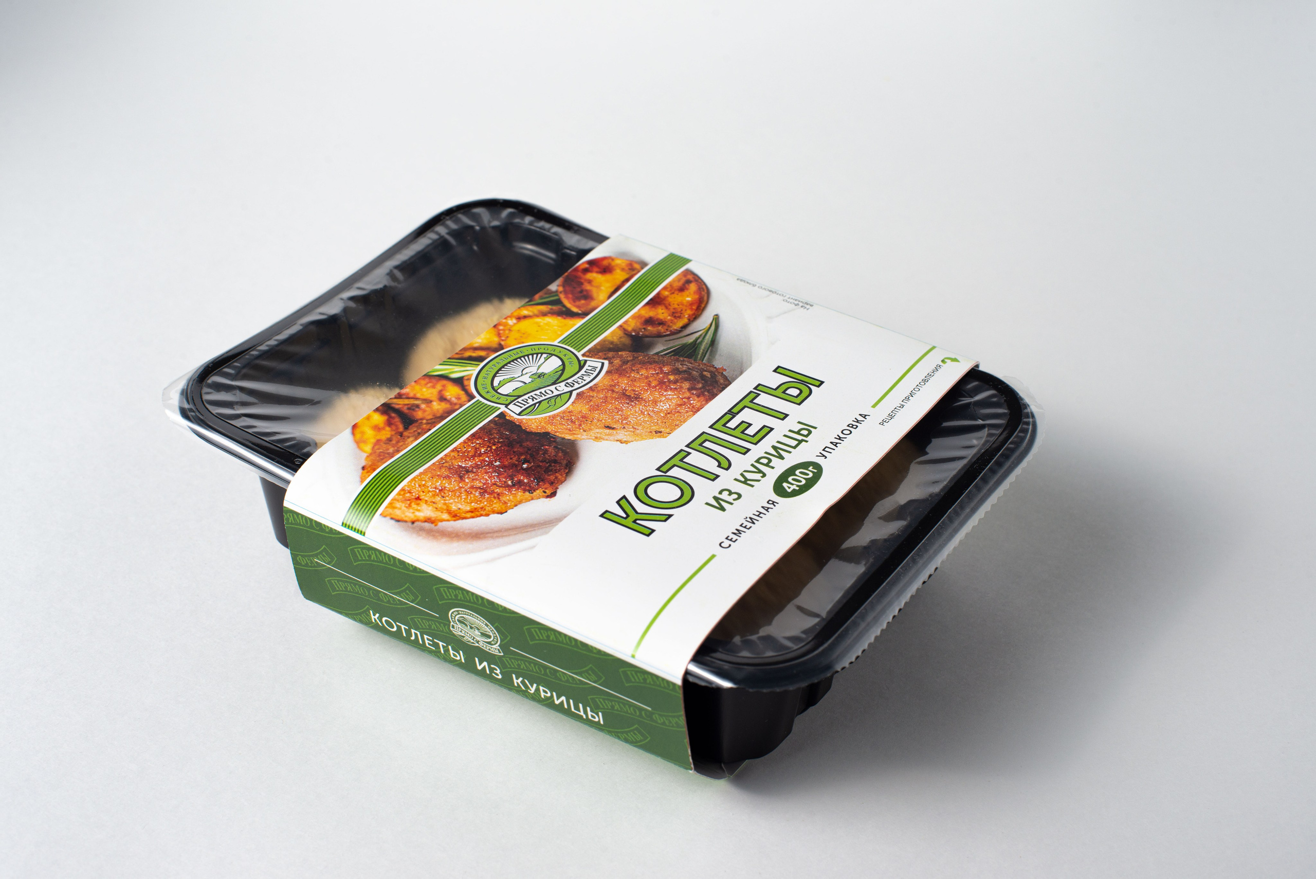 Каталог и фуд-съёмка фермерских продуктов. Коммерческий фотограф в Москве Билуши Василиса