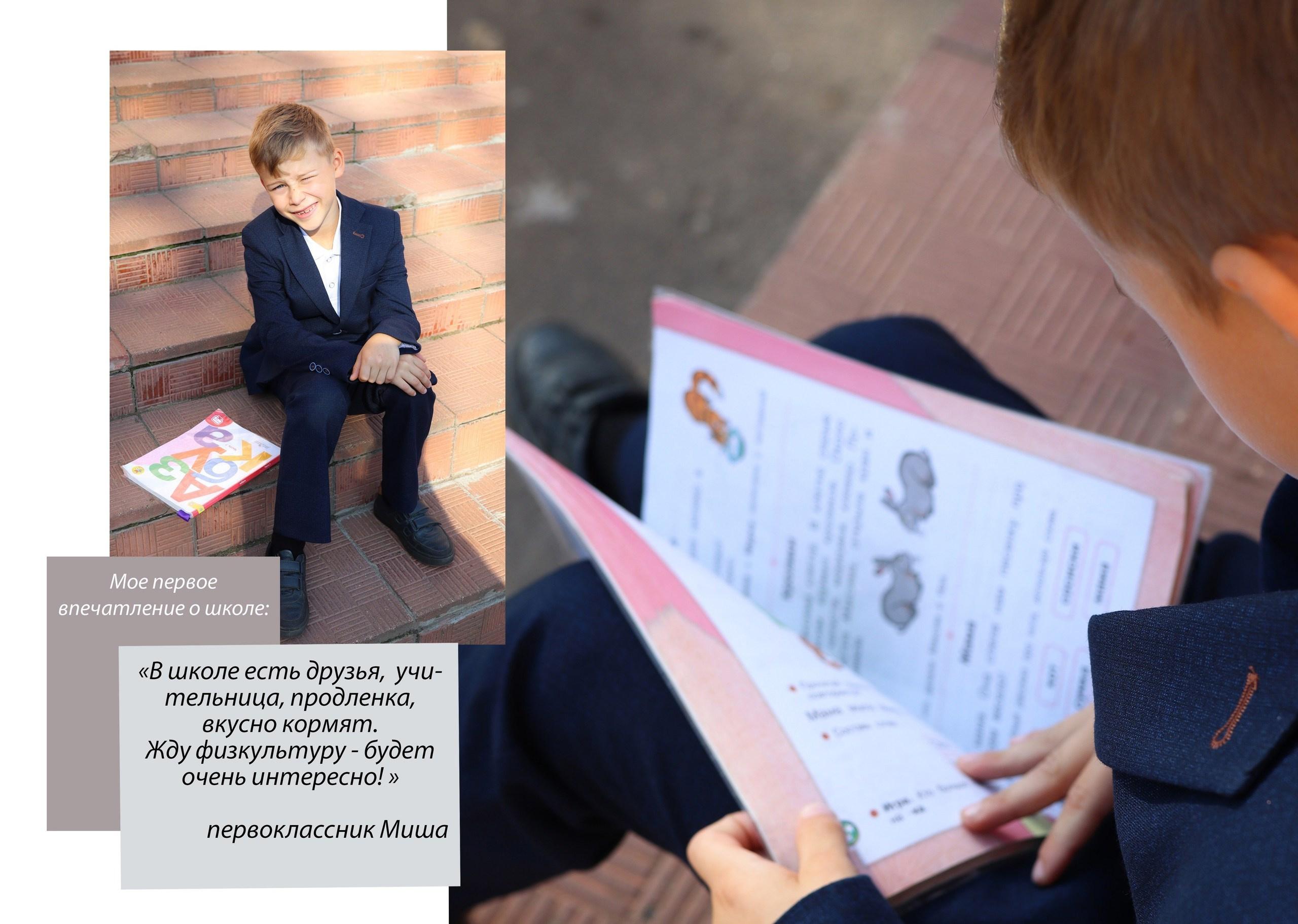 Фотокниги. Детский и семейный фотограф в Москве Мария Сережкина