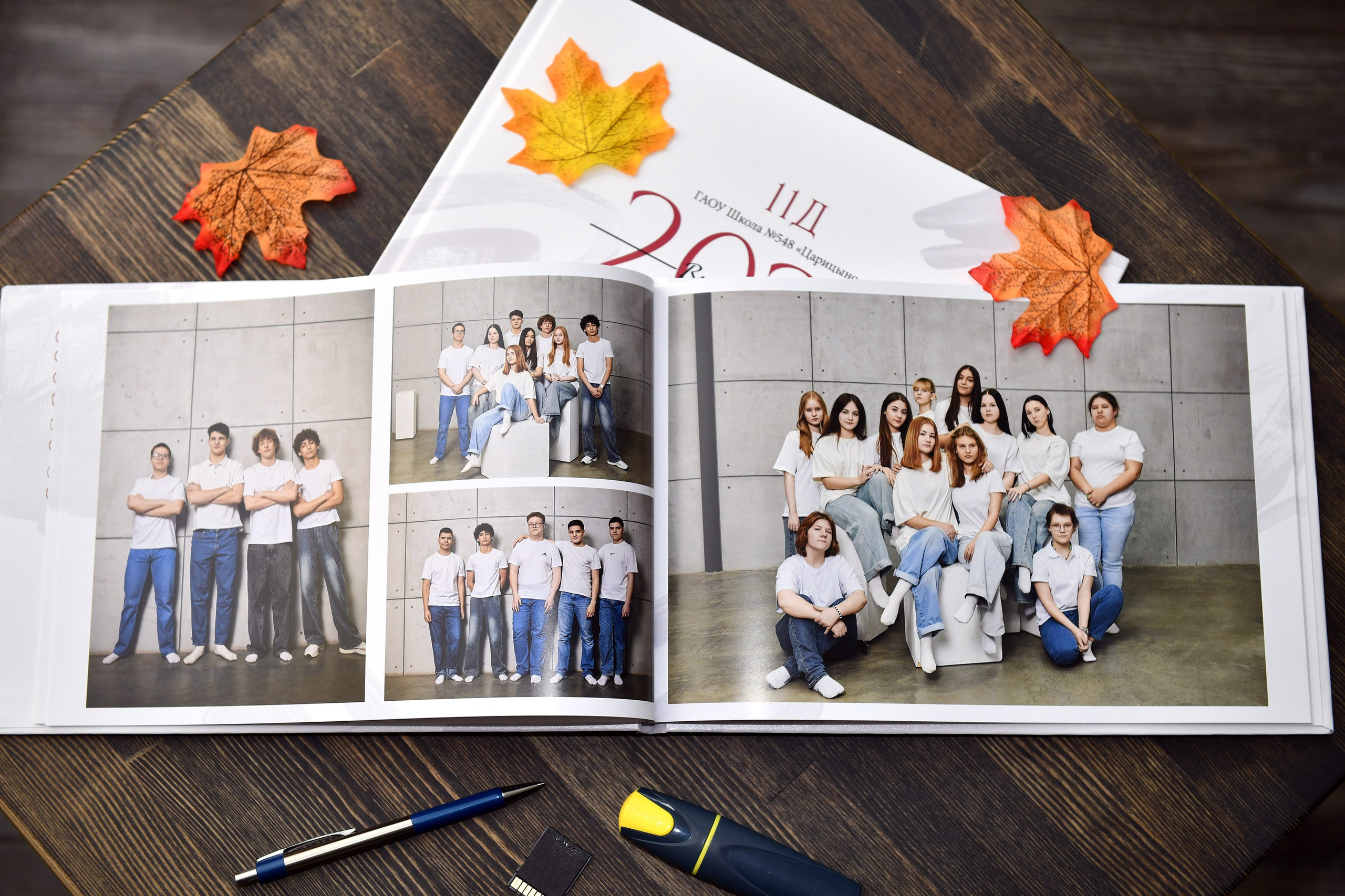 Школьные альбомы горизонтального формата. Школьный фотограф в Туле Владимир Греков. Выпускные альбомы