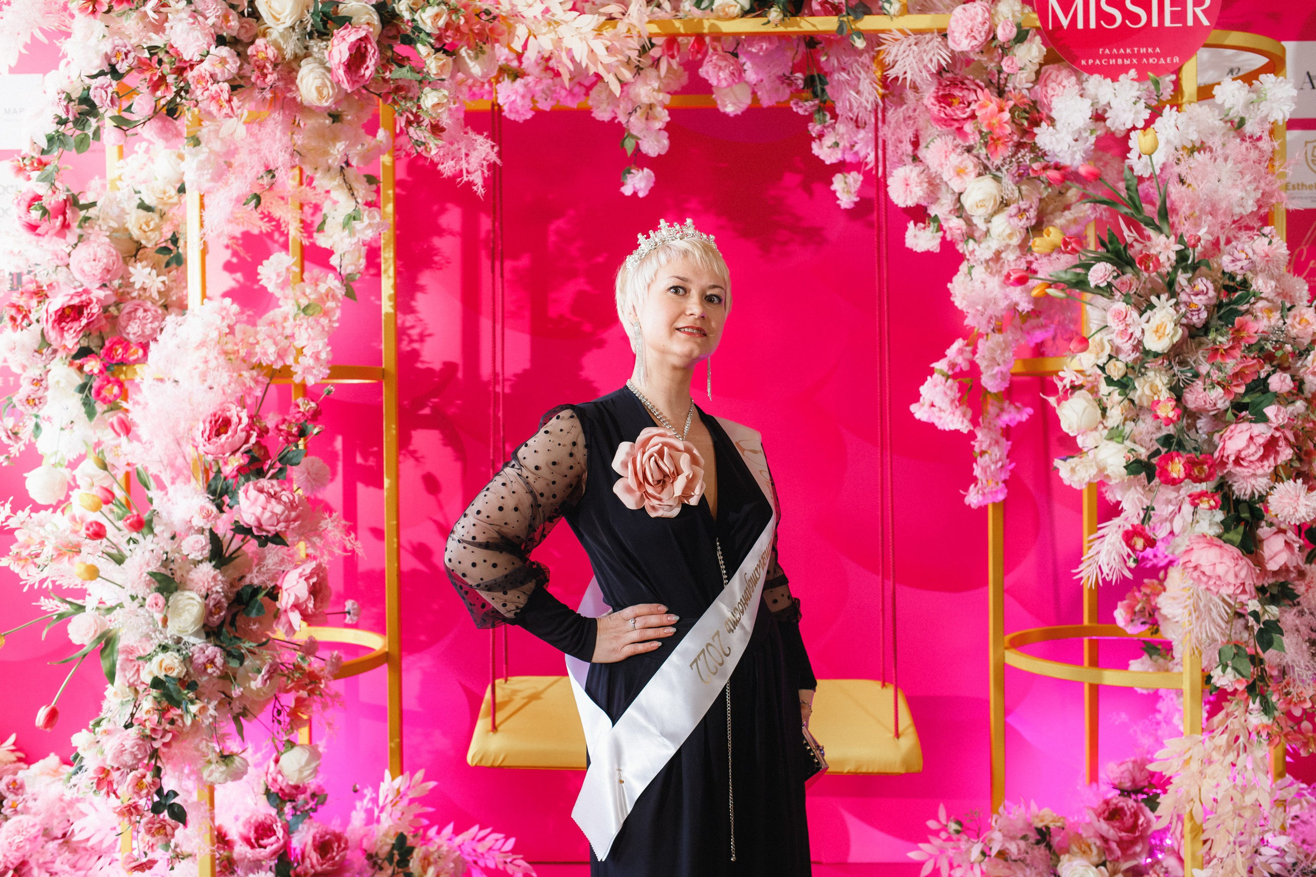 КОРОЛЕВА ДВ 2024 (ФИНАЛ. ЧАСТЬ I). СВОИ. ФОТООТЧЕТЫ-СОБЫТИЯ-МЕСТА