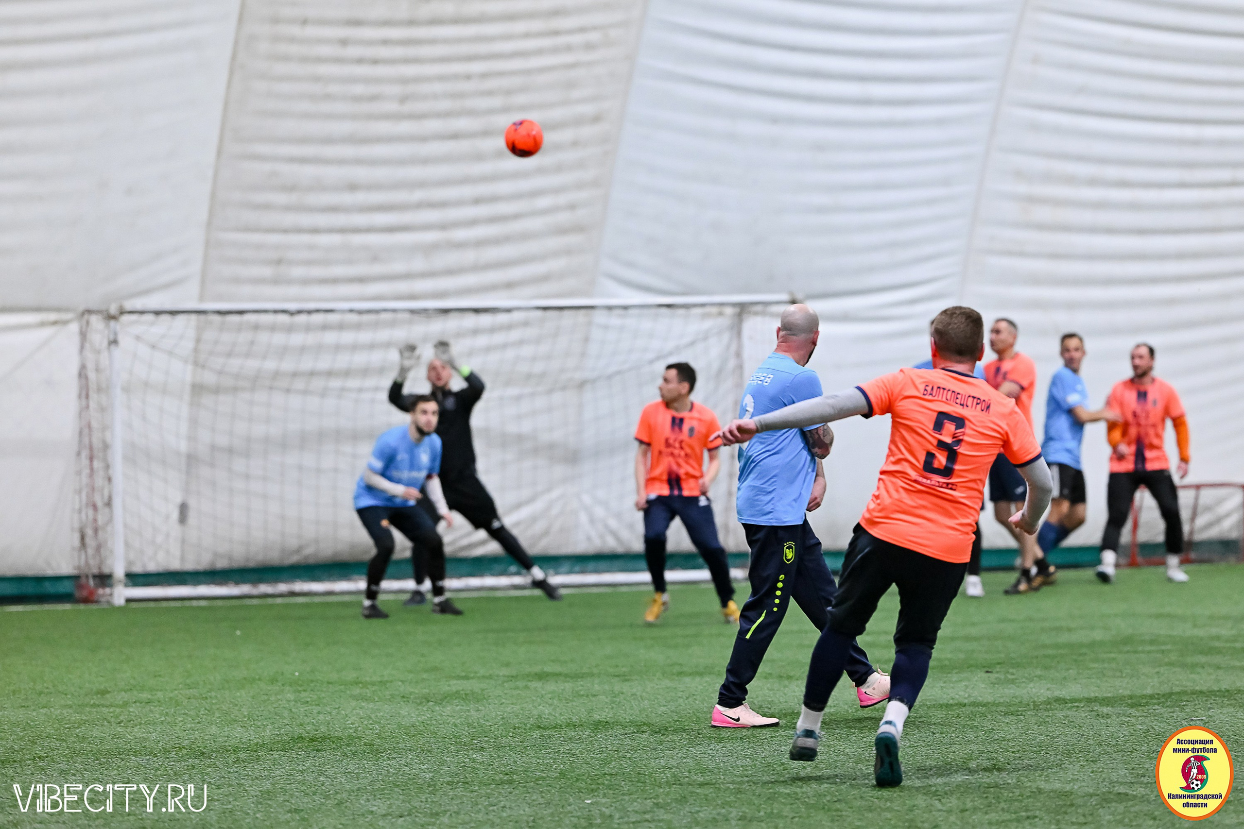 Награждение Премьер-Лига 6×6. VIBECITY.RU Вайб Сити Ру Фоторепортажи Фотоотчеты Калининград