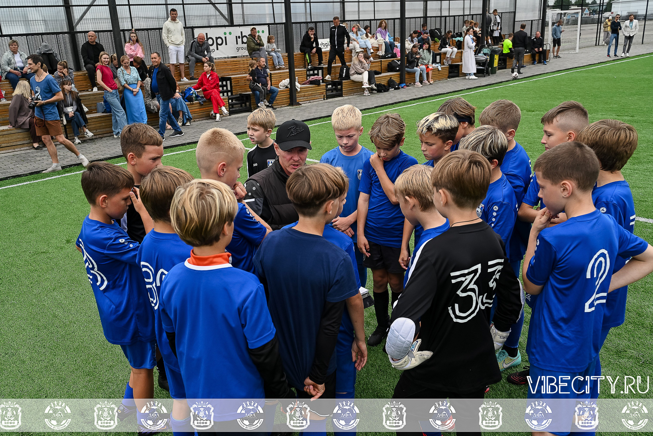Калининградская Детская Футбольная Лига. VIBECITY.RU Вайб Сити Ру Фоторепортажи Фотоотчеты Калининград