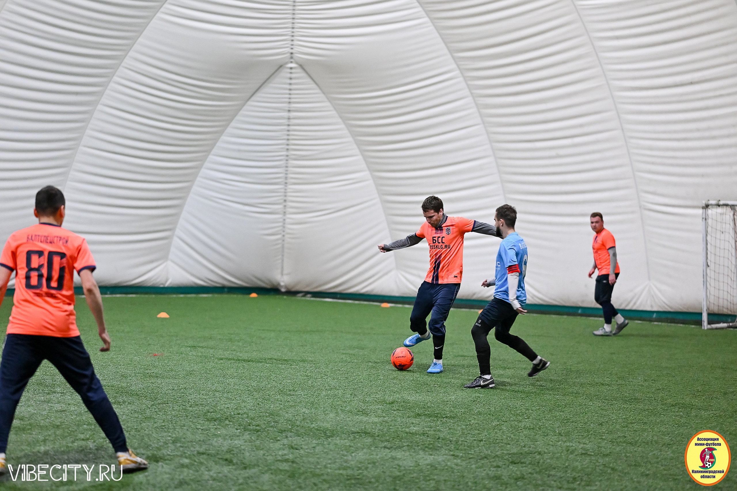 Награждение Премьер-Лига 6×6. VIBECITY.RU Вайб Сити Ру Фоторепортажи Фотоотчеты Калининград