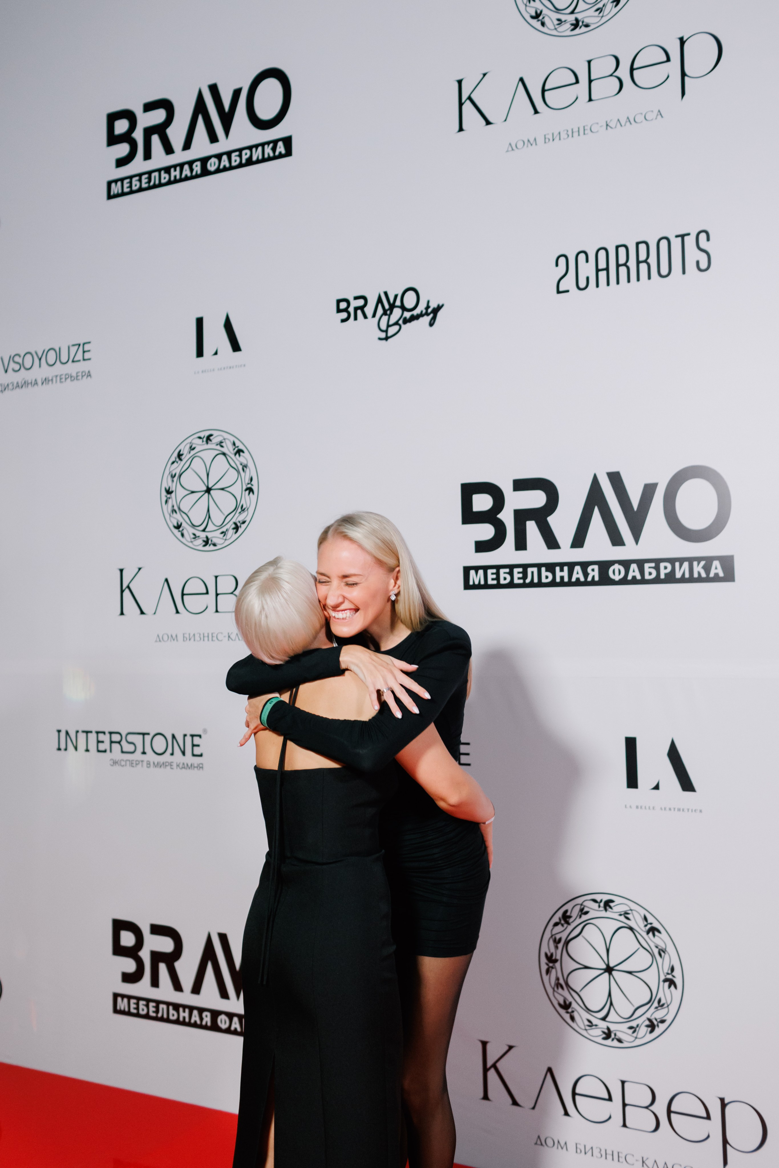 BRAVO BIRTHDAY 13 — PART II. СВОИ. ФОТООТЧЕТЫ-СОБЫТИЯ-МЕСТА