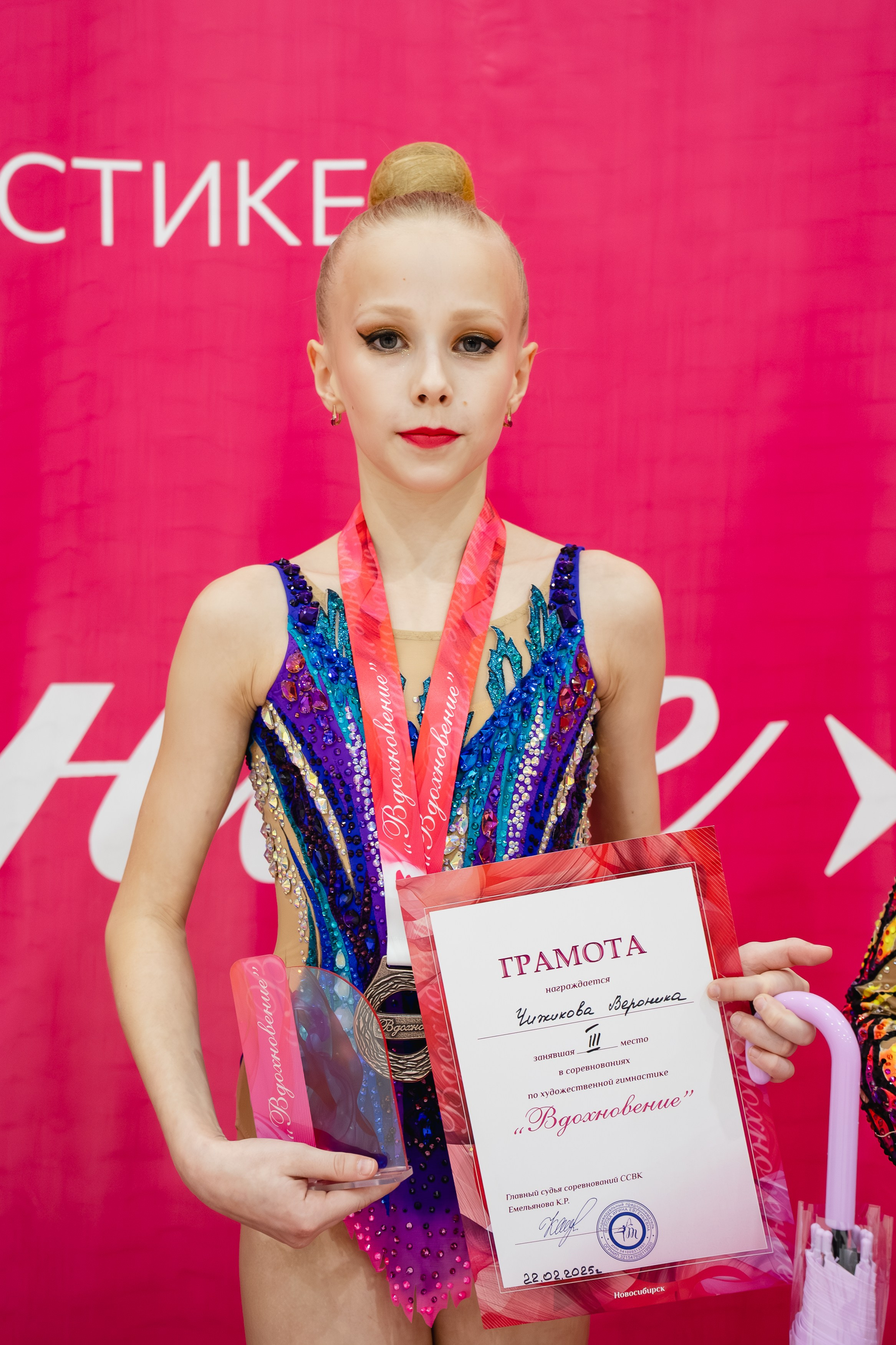 Вдохновение. Воробьева Ксения — Спортивный и танцевальный фотограф Новосибирск