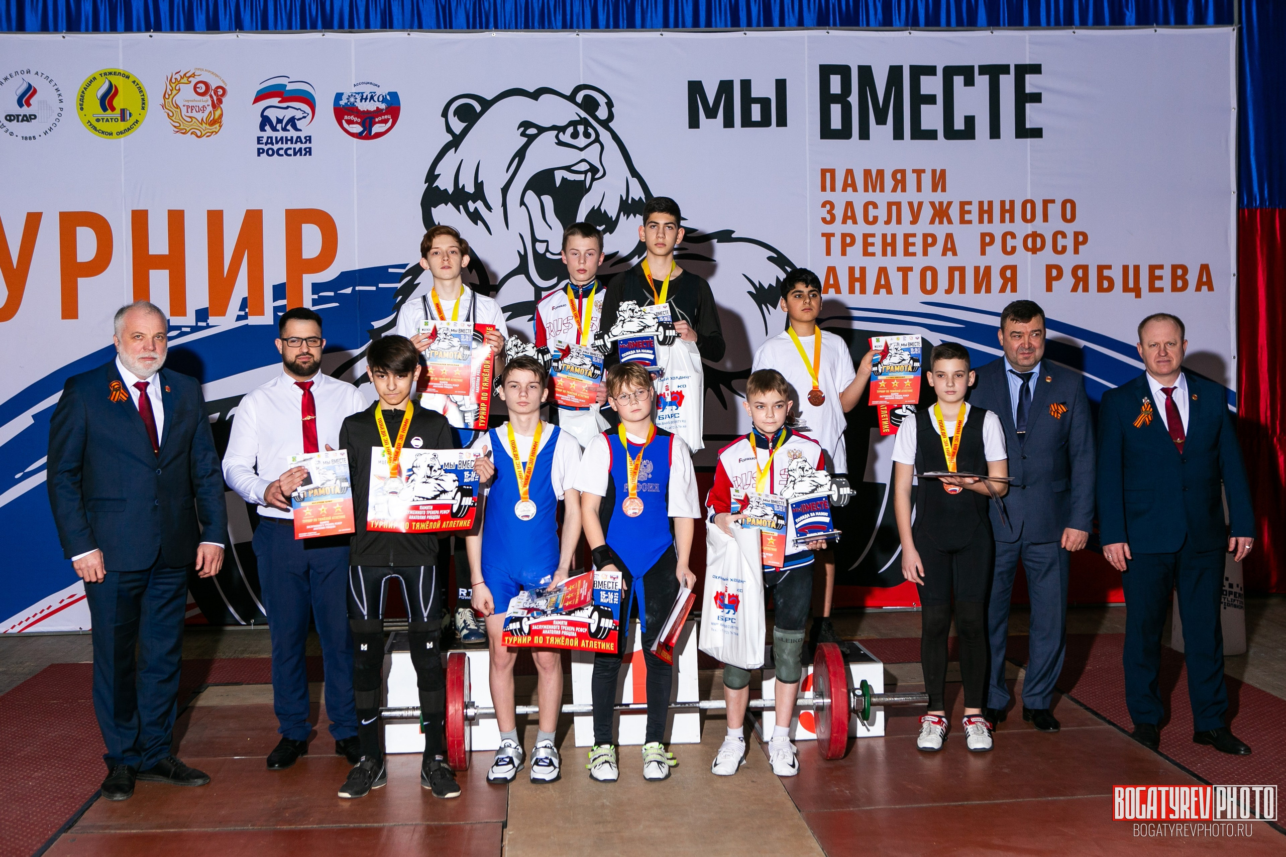 Репортажная съемка в Орловской и Тульских областях — фотограф Николай Богатырев. Профессиональный фотограф в Мценске и Орловской области