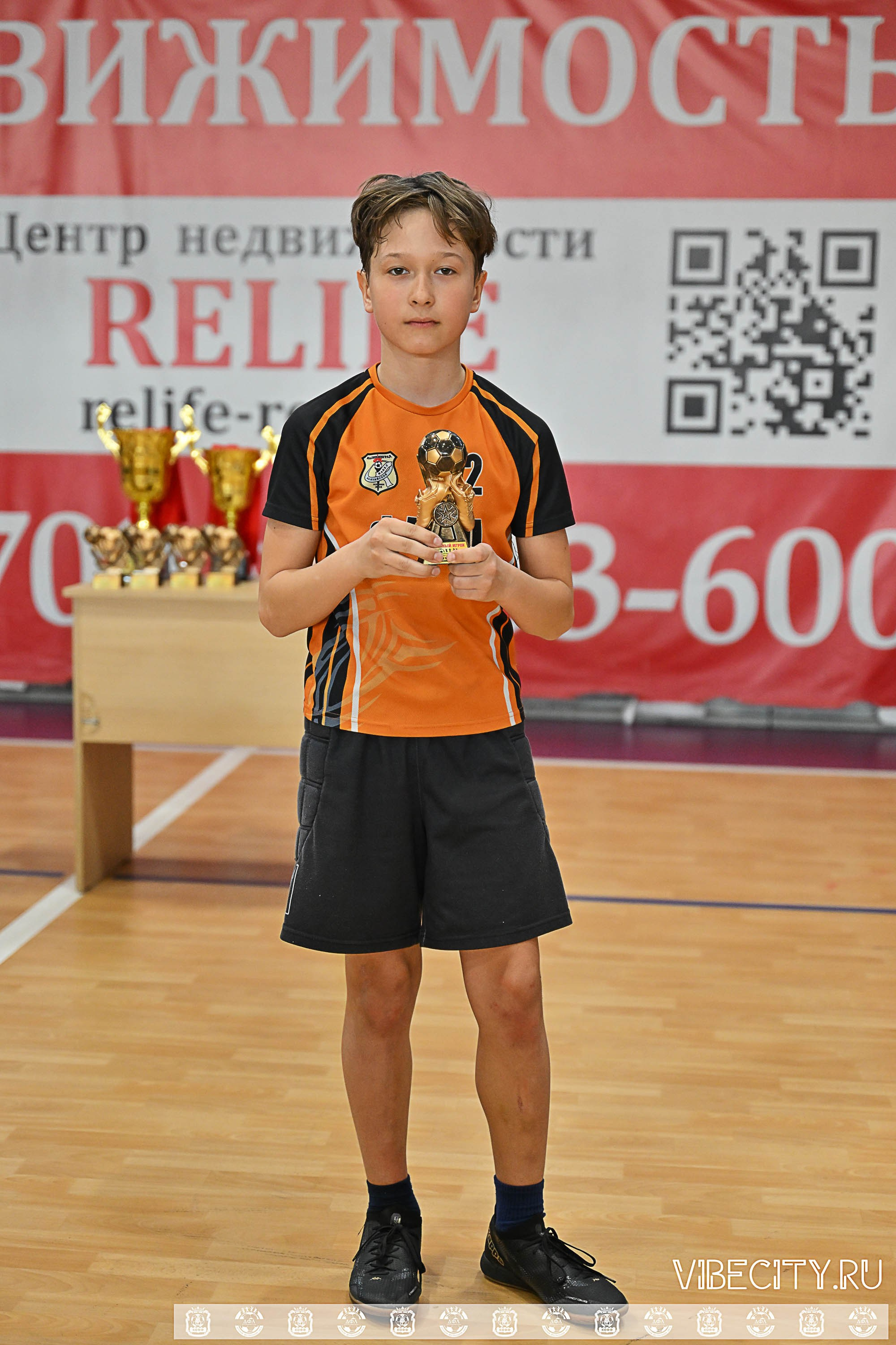 БАЛТИЙСКАЯ ЛИГА ПО ФУТЗАЛУ U10. VIBECITY.RU Вайб Сити Ру Фоторепортажи Фотоотчеты Калининград