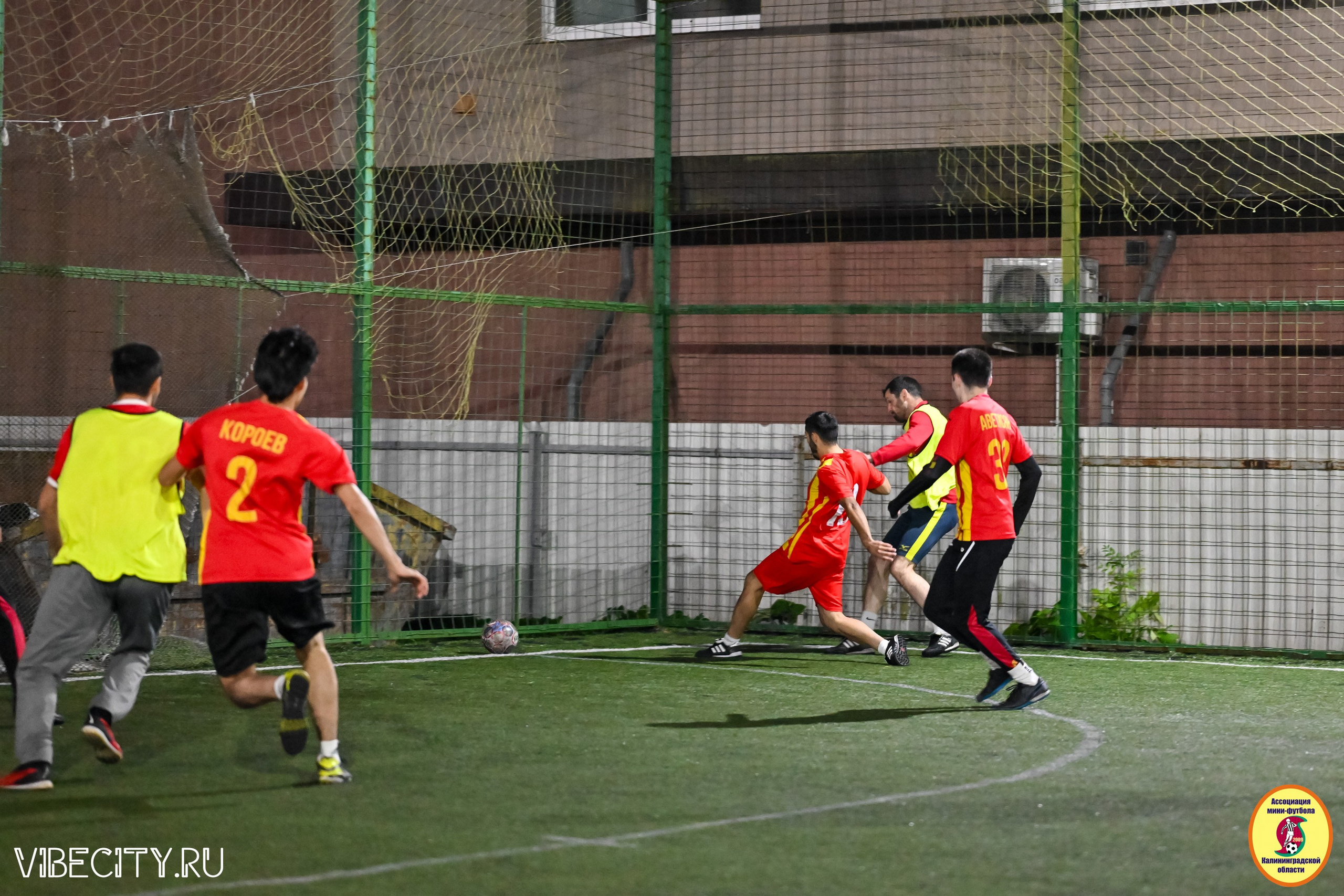 КУБОК ДРУЖБЫ. VIBECITY.RU Вайб Сити Ру Фоторепортажи Фотоотчеты Калининград