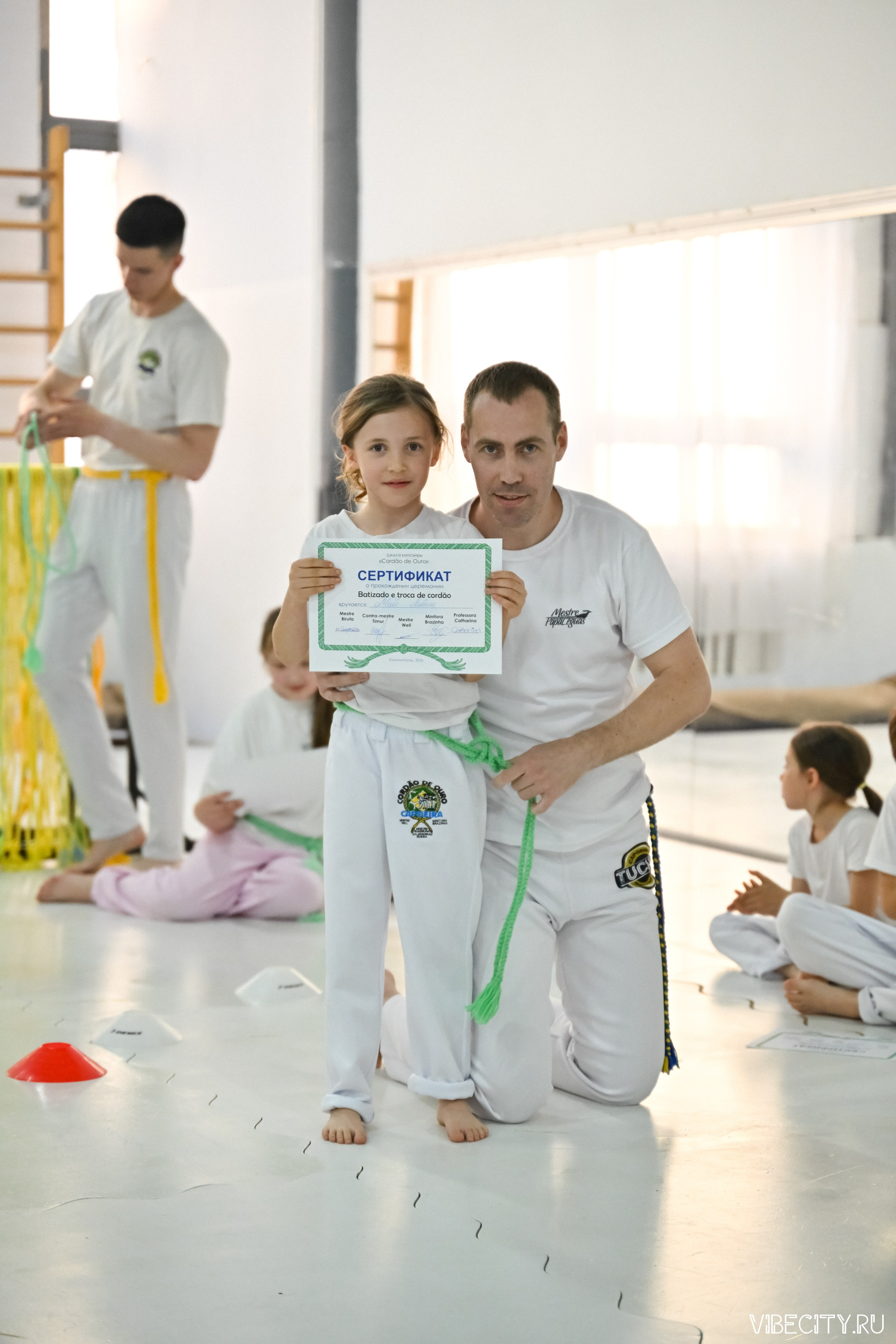 Capoeira: 4-е batizado e Troca de cordao. VIBECITY.RU Вайб Сити Ру Фоторепортажи Фотоотчеты Калининград