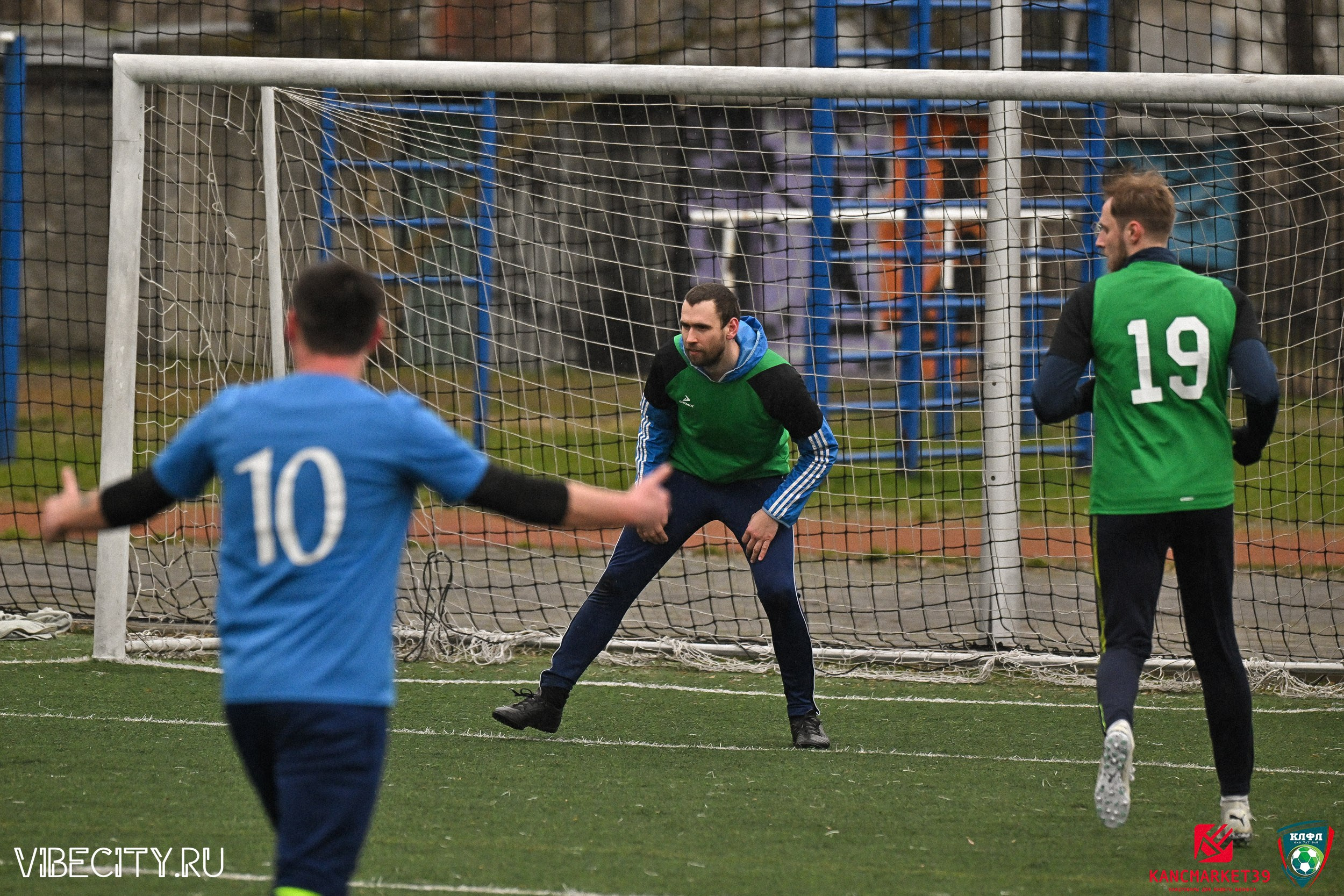 XX ЧЕМПИОНАТ КАЛИНИНГРАДСКОЙ ЛФЛ КАНЦМАРКЕТ39 сезона 2024–2025 гг. VIBECITY.RU Вайб Сити Ру Фоторепортажи Фотоотчеты Калининград